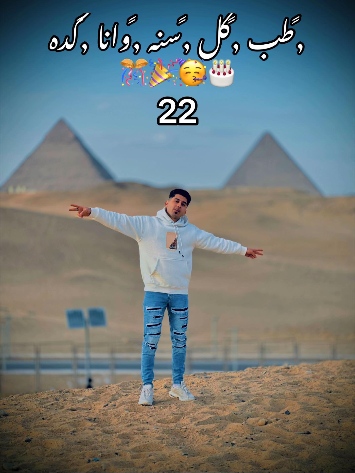 @﮼الحضري ّ ﮼يعم🥇🐺