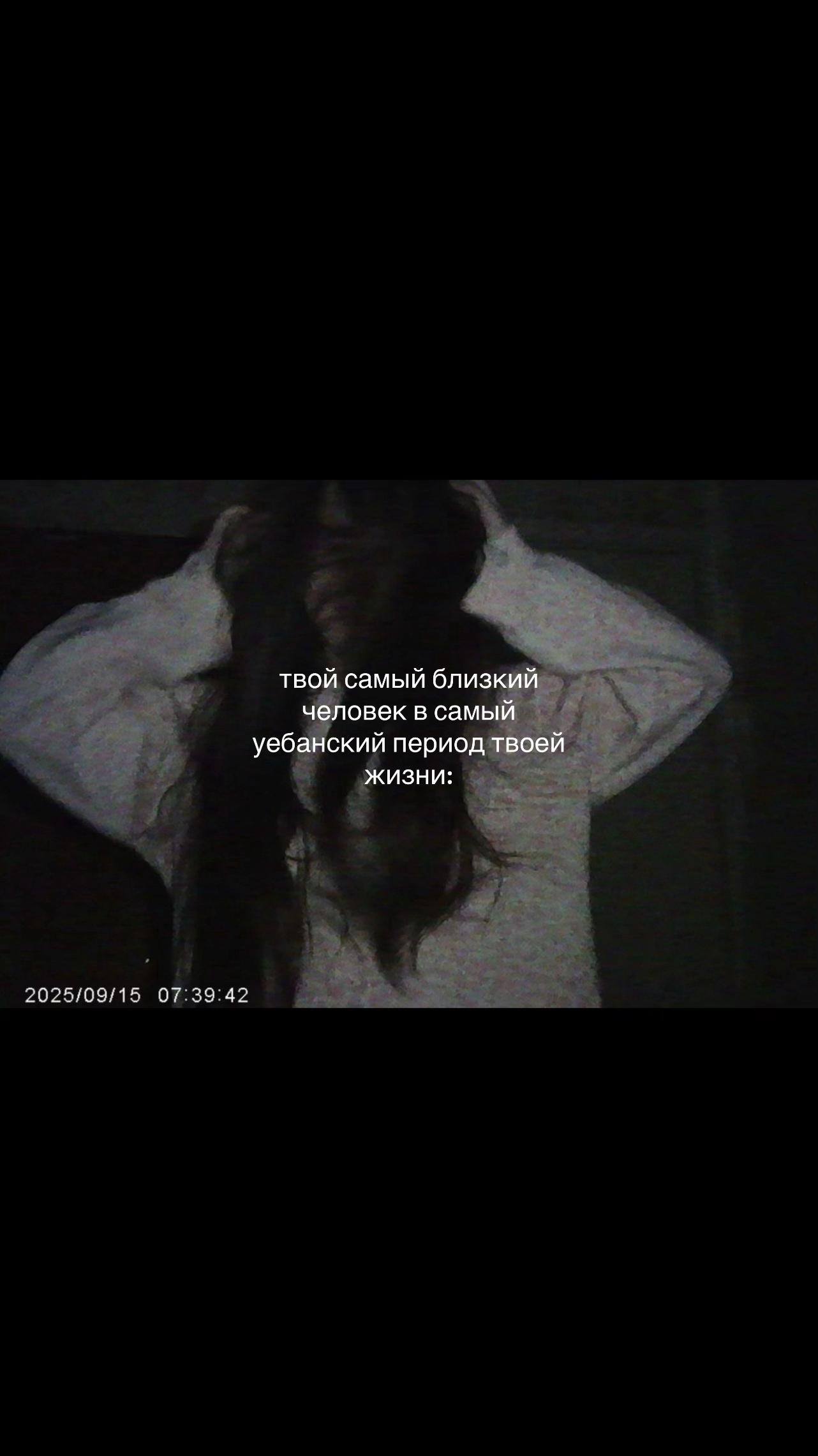 @николь