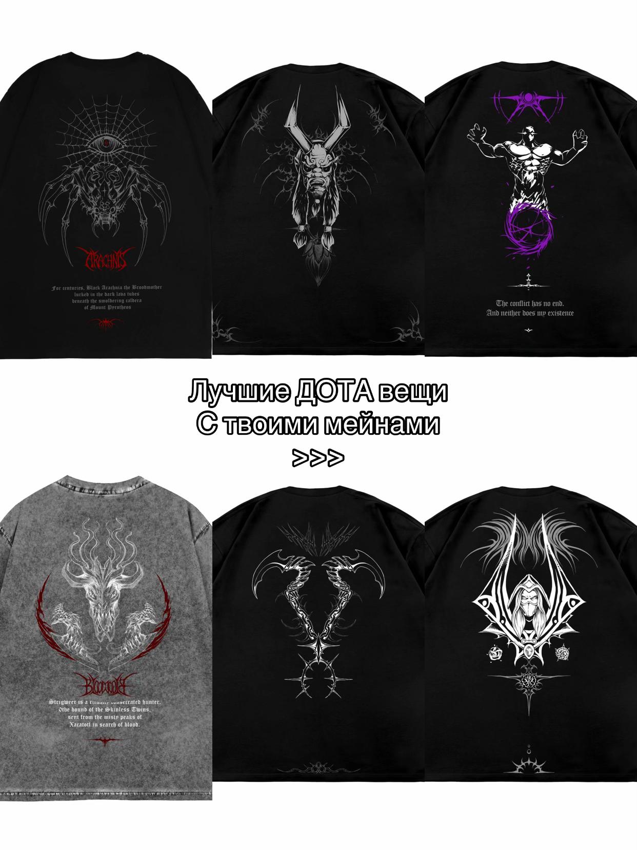 @Orochi | Orochirage.ru