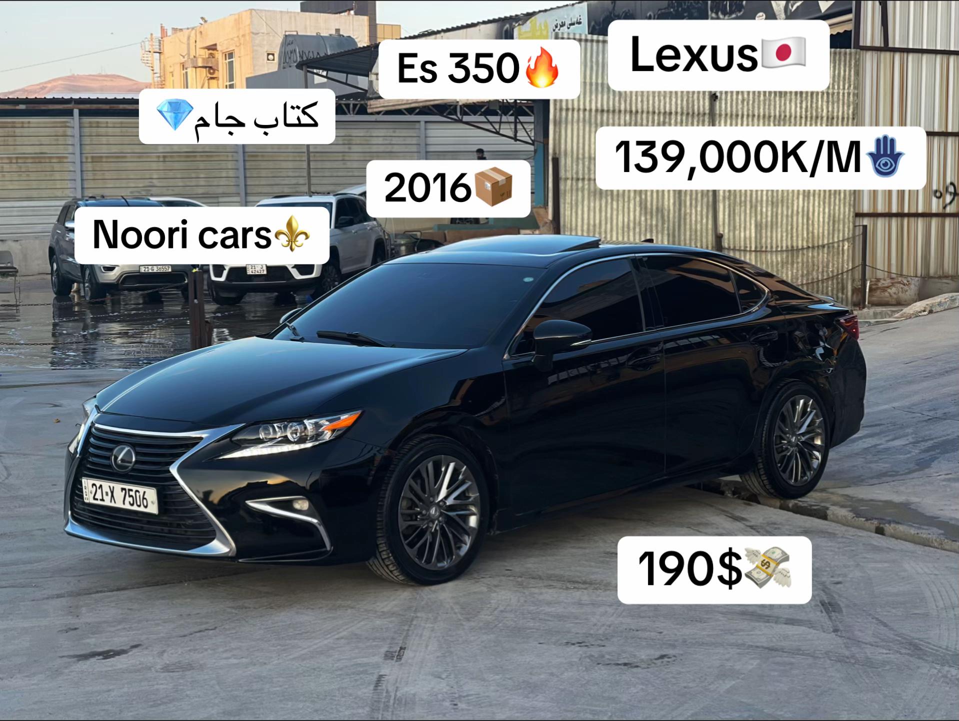 @NoOri CARS