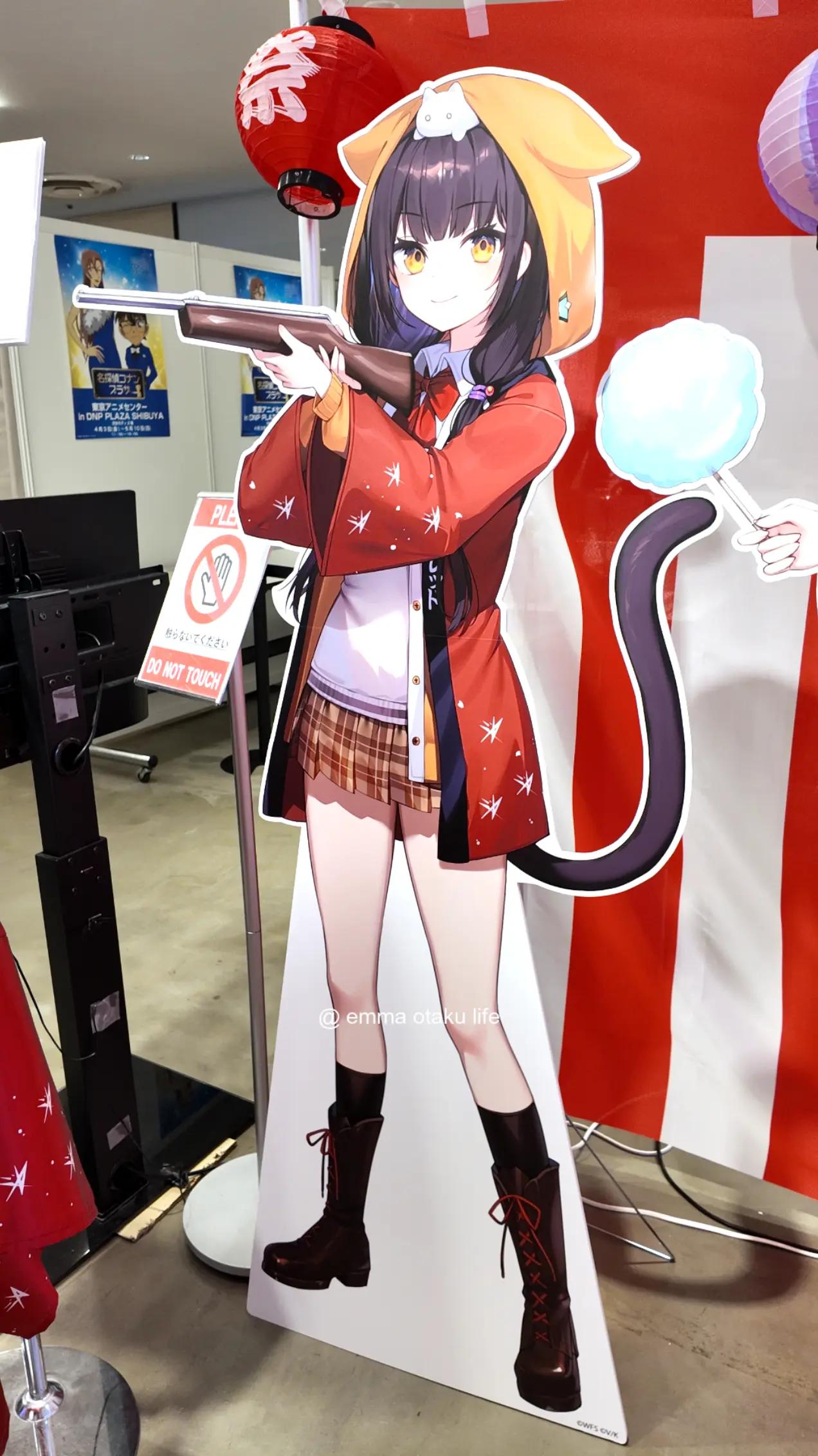 @Emma 🇯🇵 Otaku