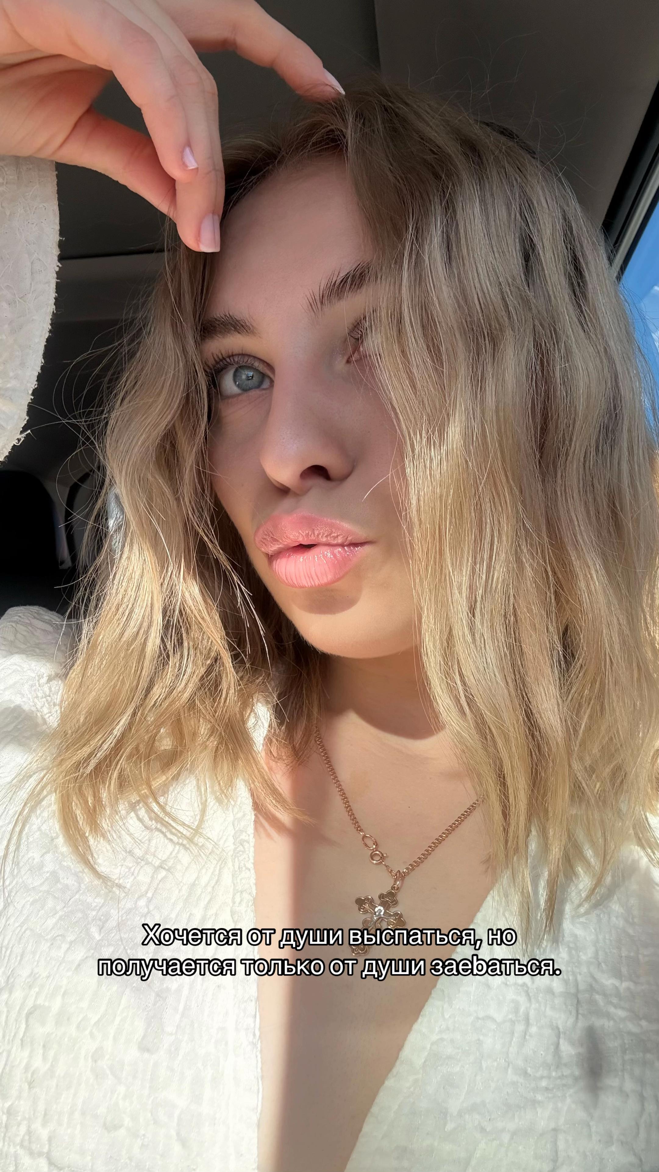 @Ksenia