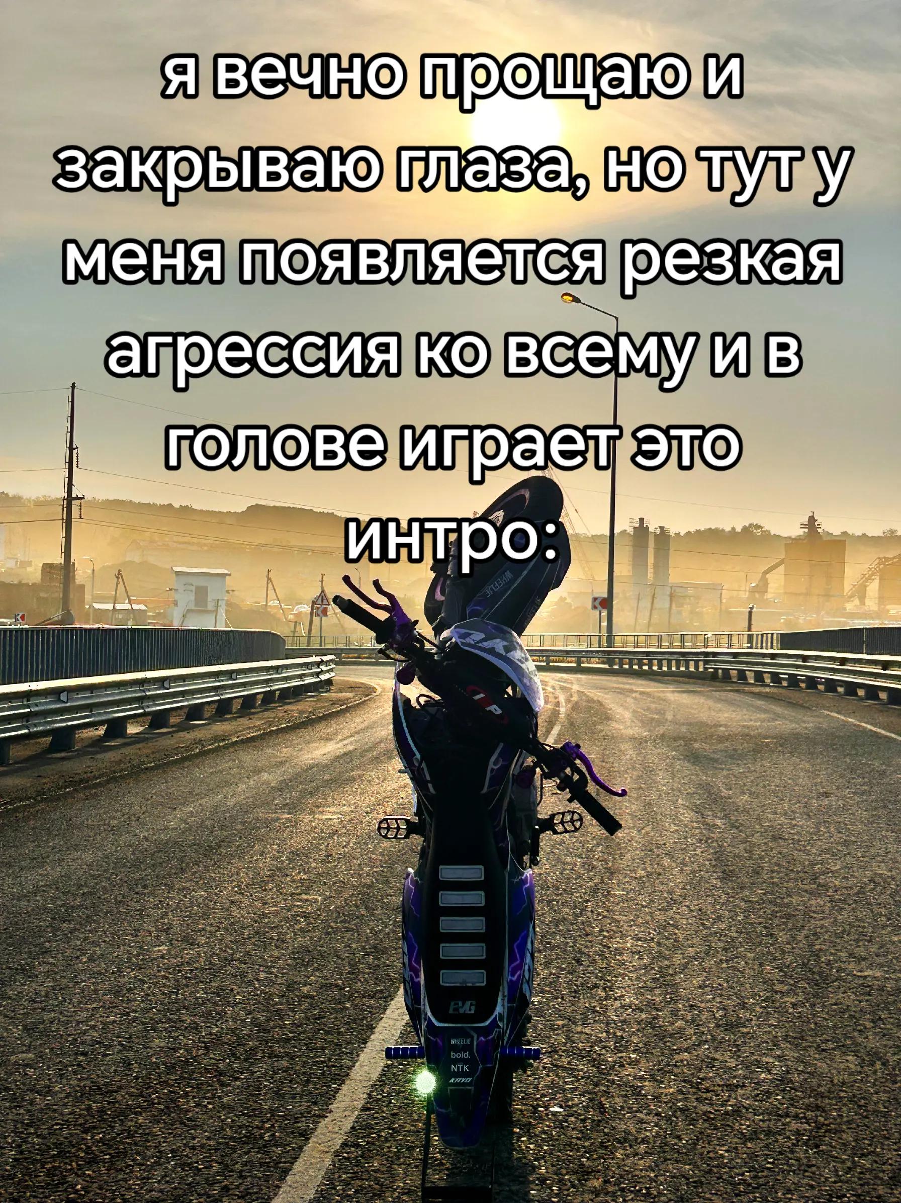 @Wheelie_Boyz