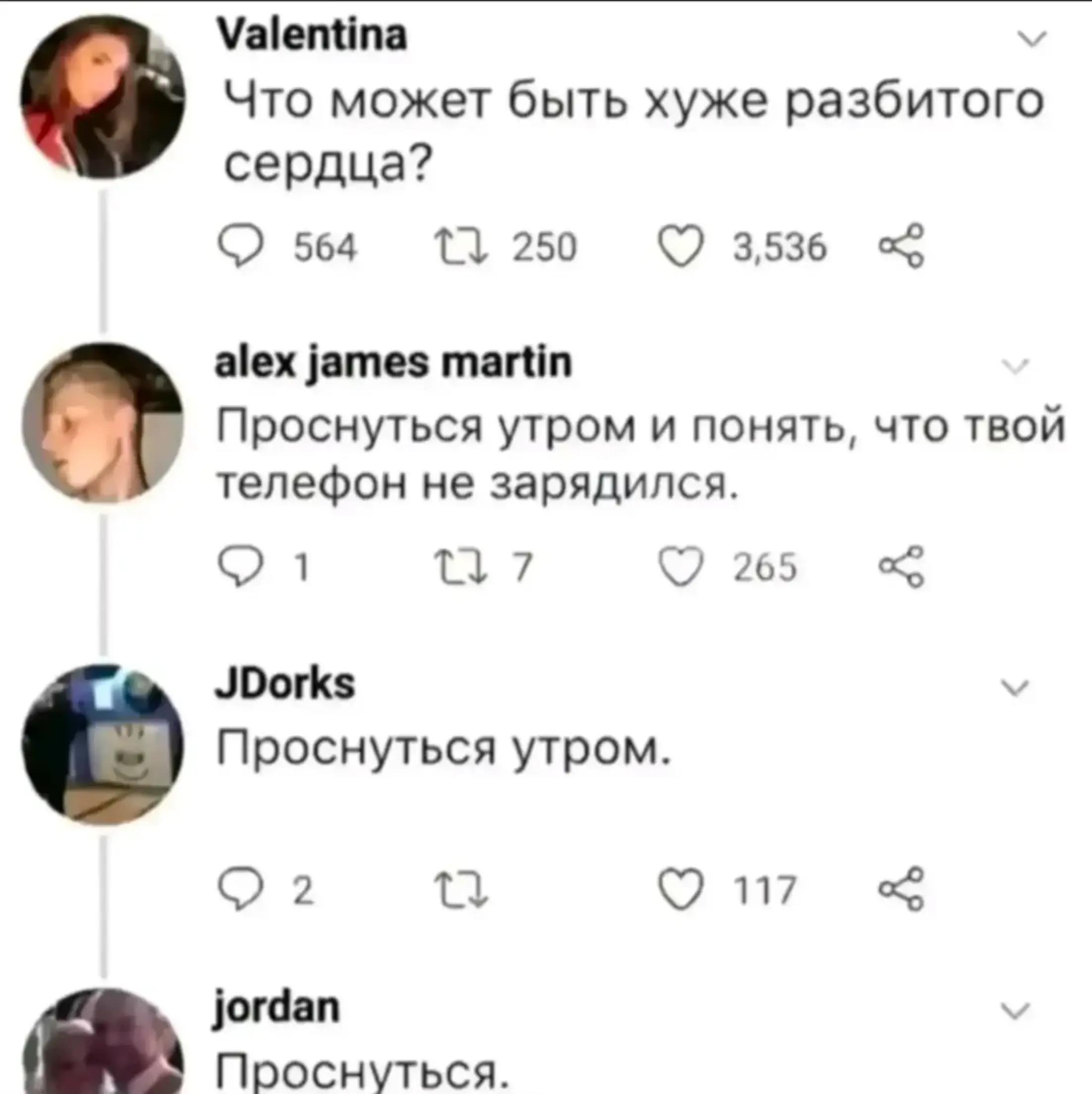 @🧢]JoeGoldberg[👀