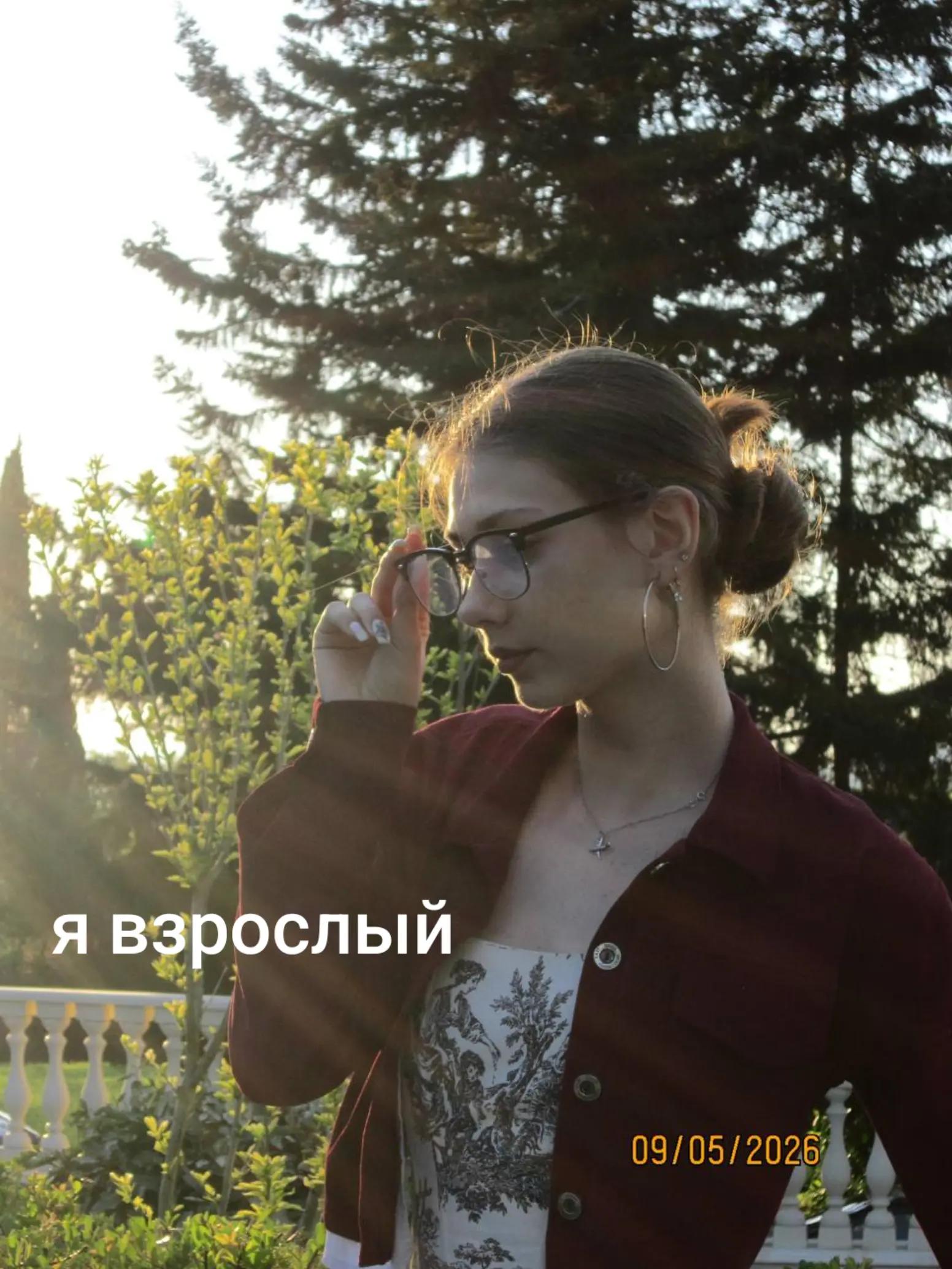 @Solkan