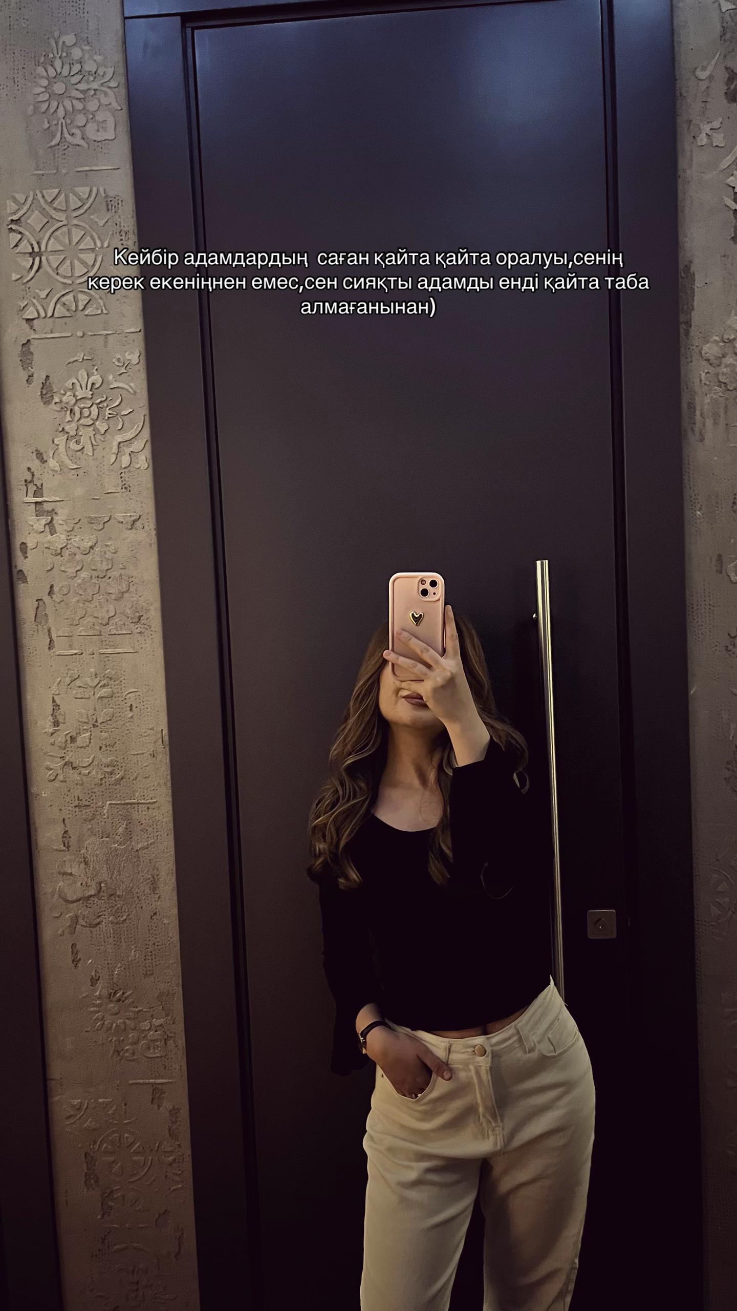 @моя Луна🌙