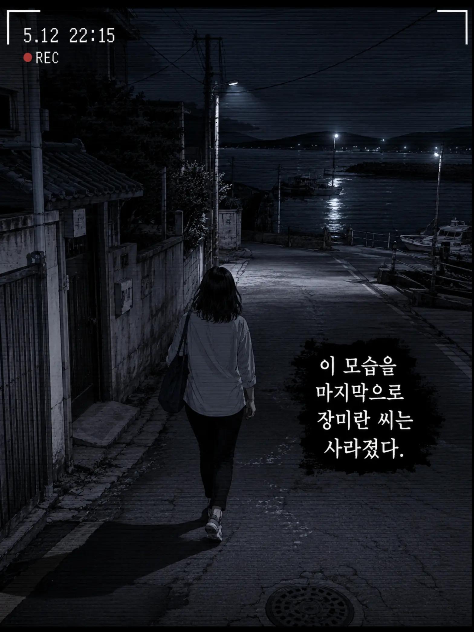 @드럼통119