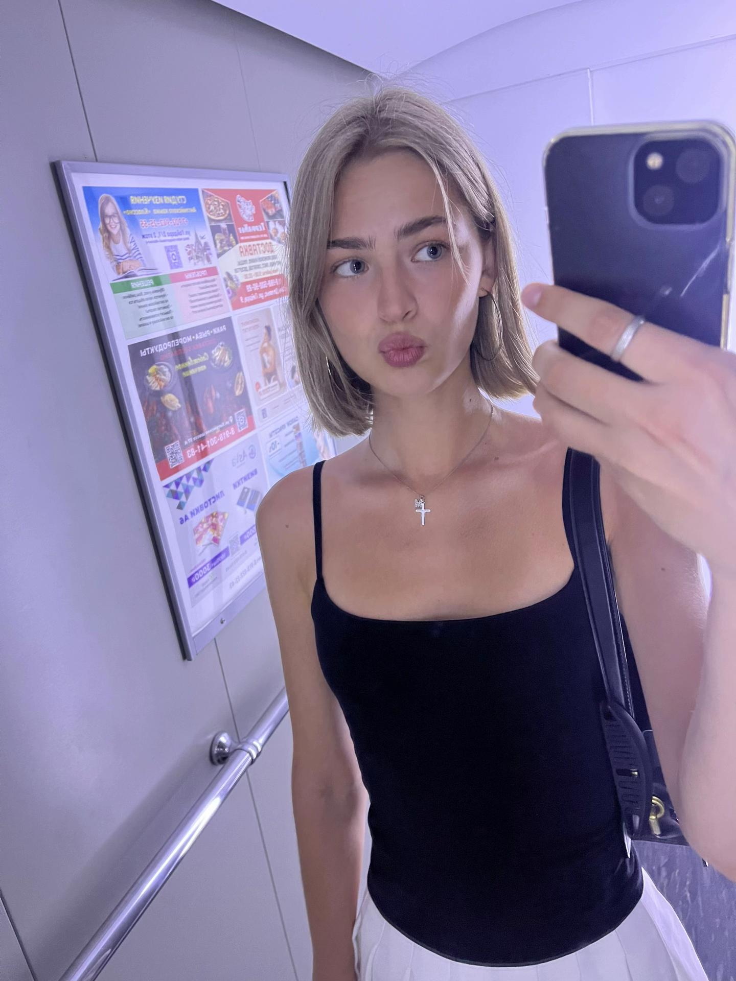@imaarinaaa