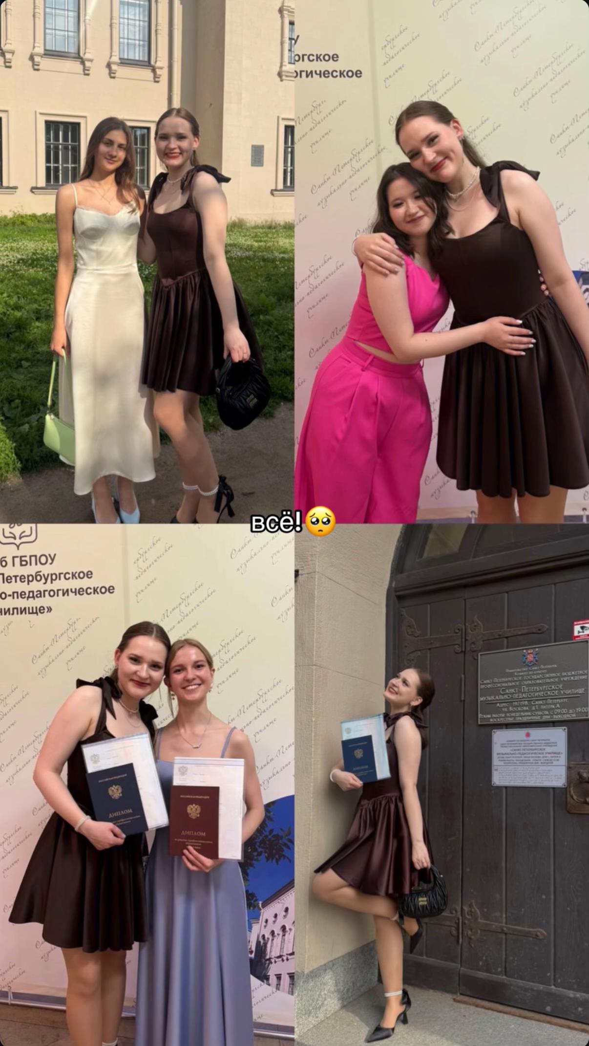 @vvvalerkus