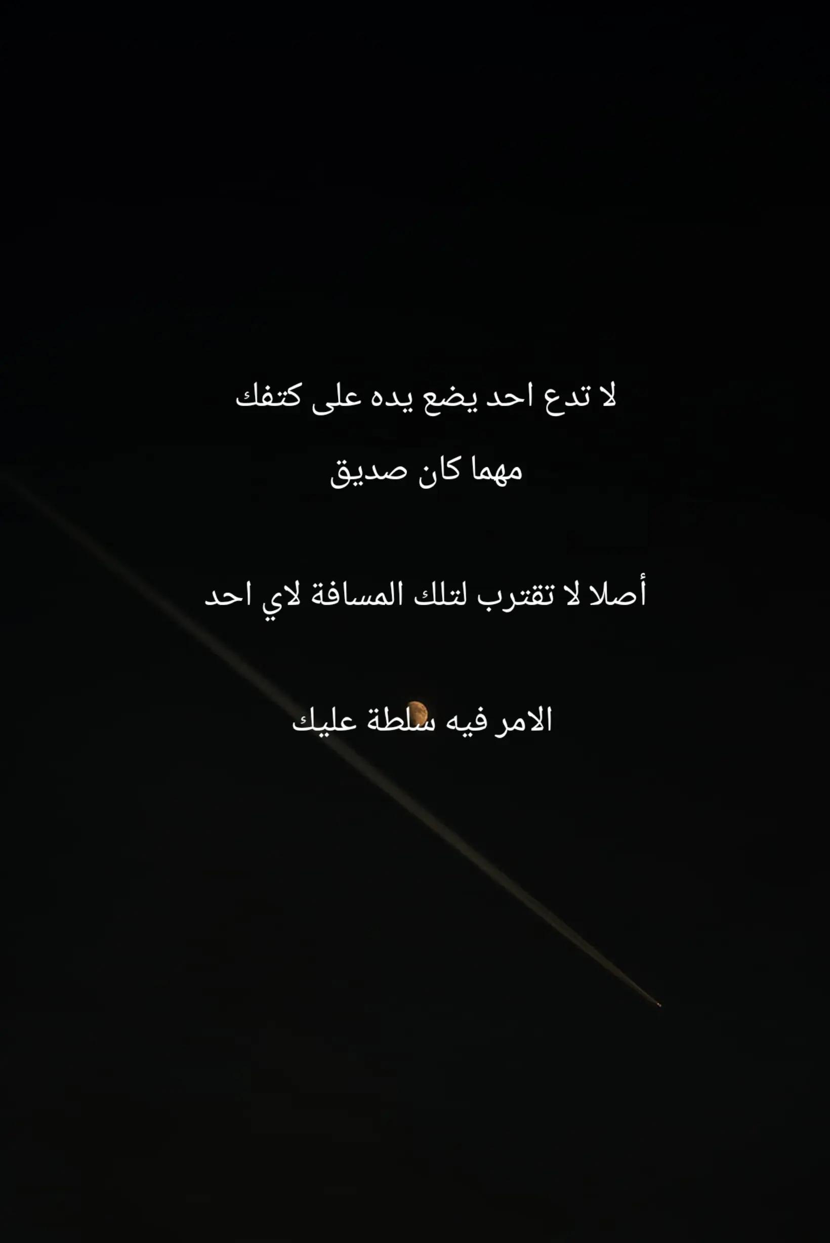 @ROad199O