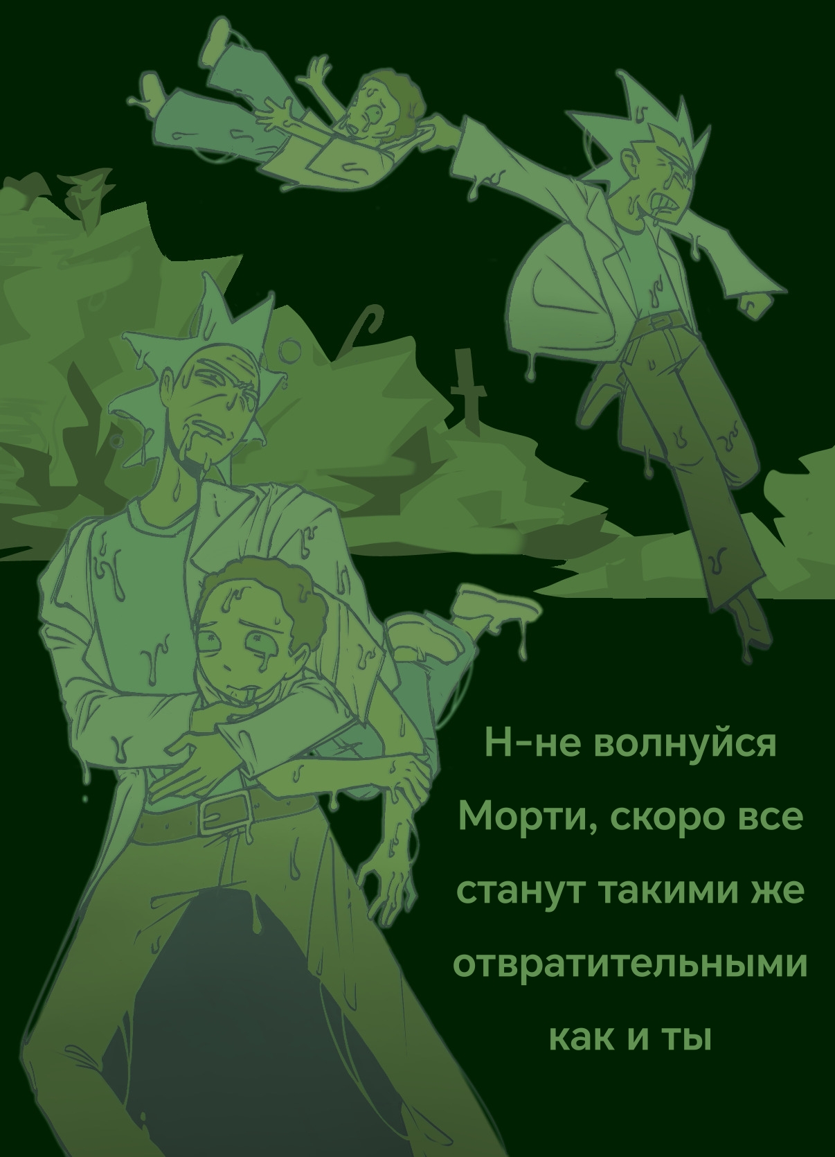 @𝑬𝒅𝒅𝒃𝒐𝒕