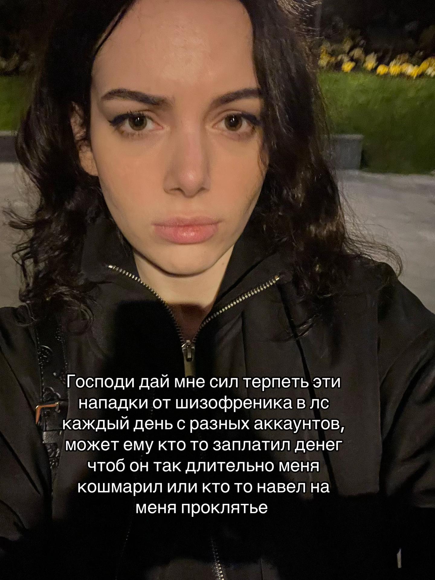 @deleted