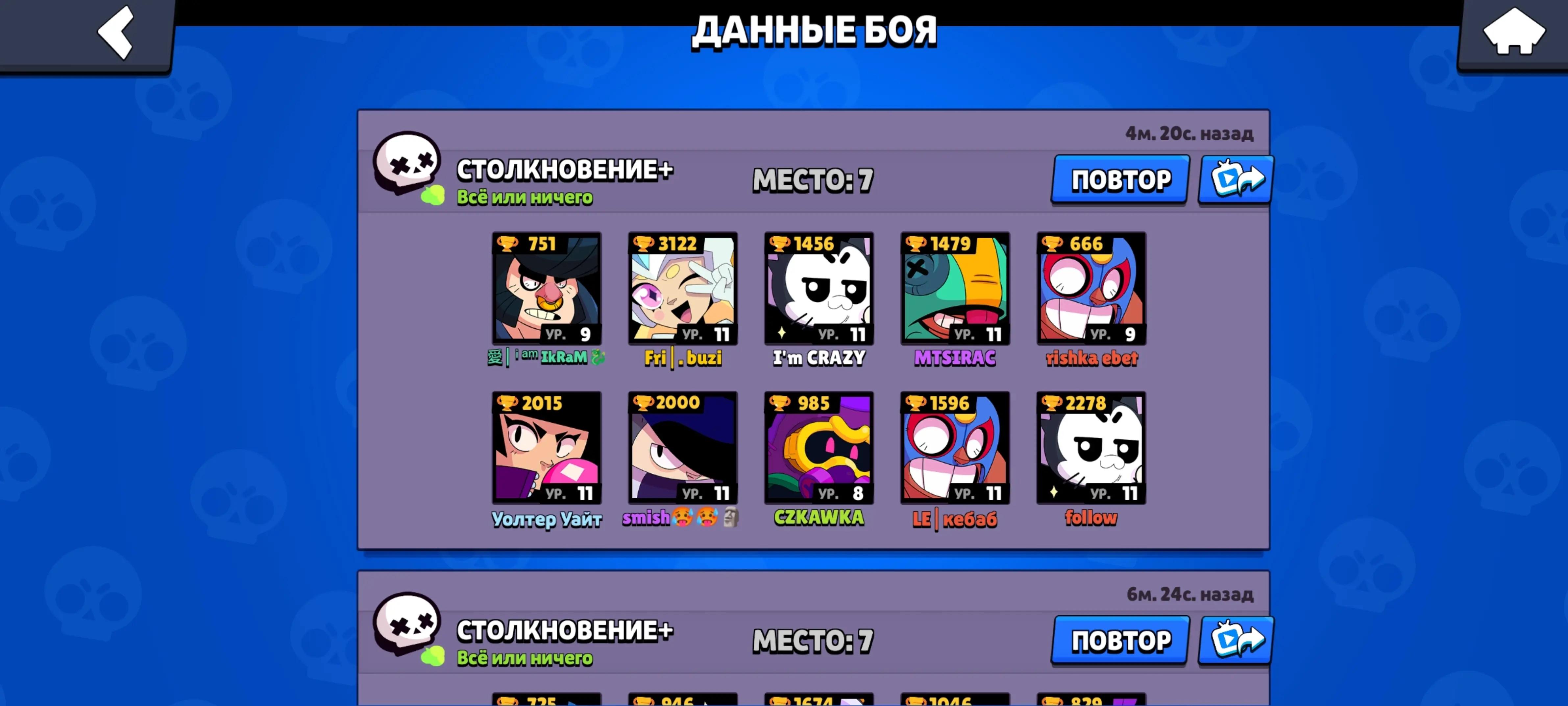 @гас🥵
