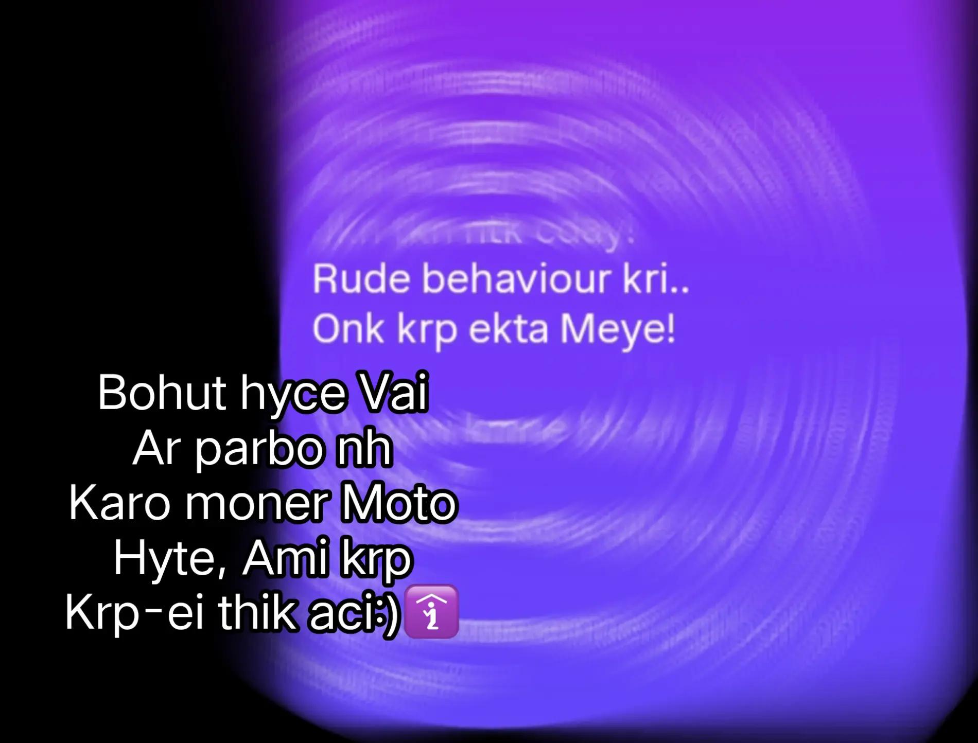 @ⁿᵒᵗ ʸᵒᵘʳ Mɪʟɪ☆