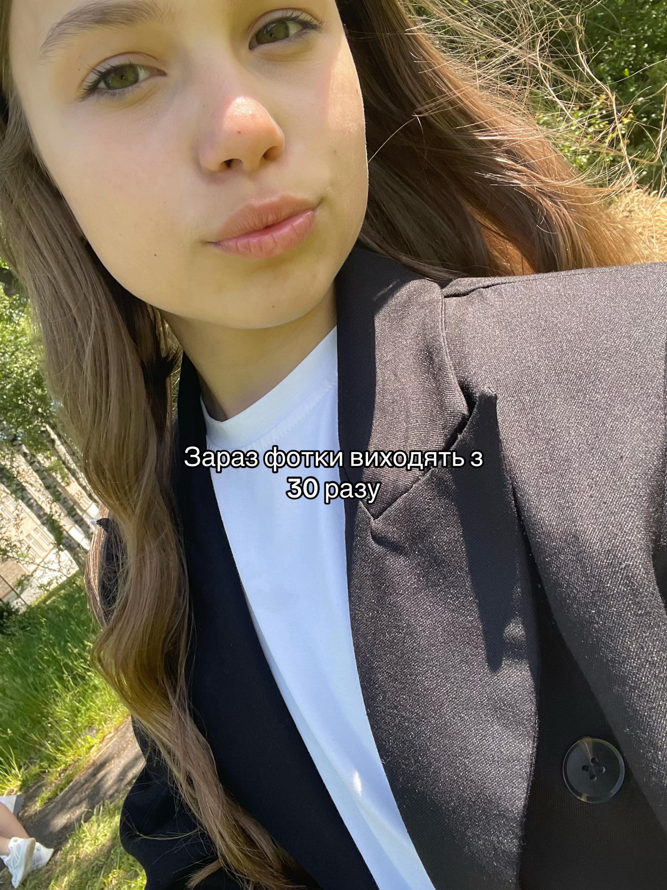 @katiss🦢