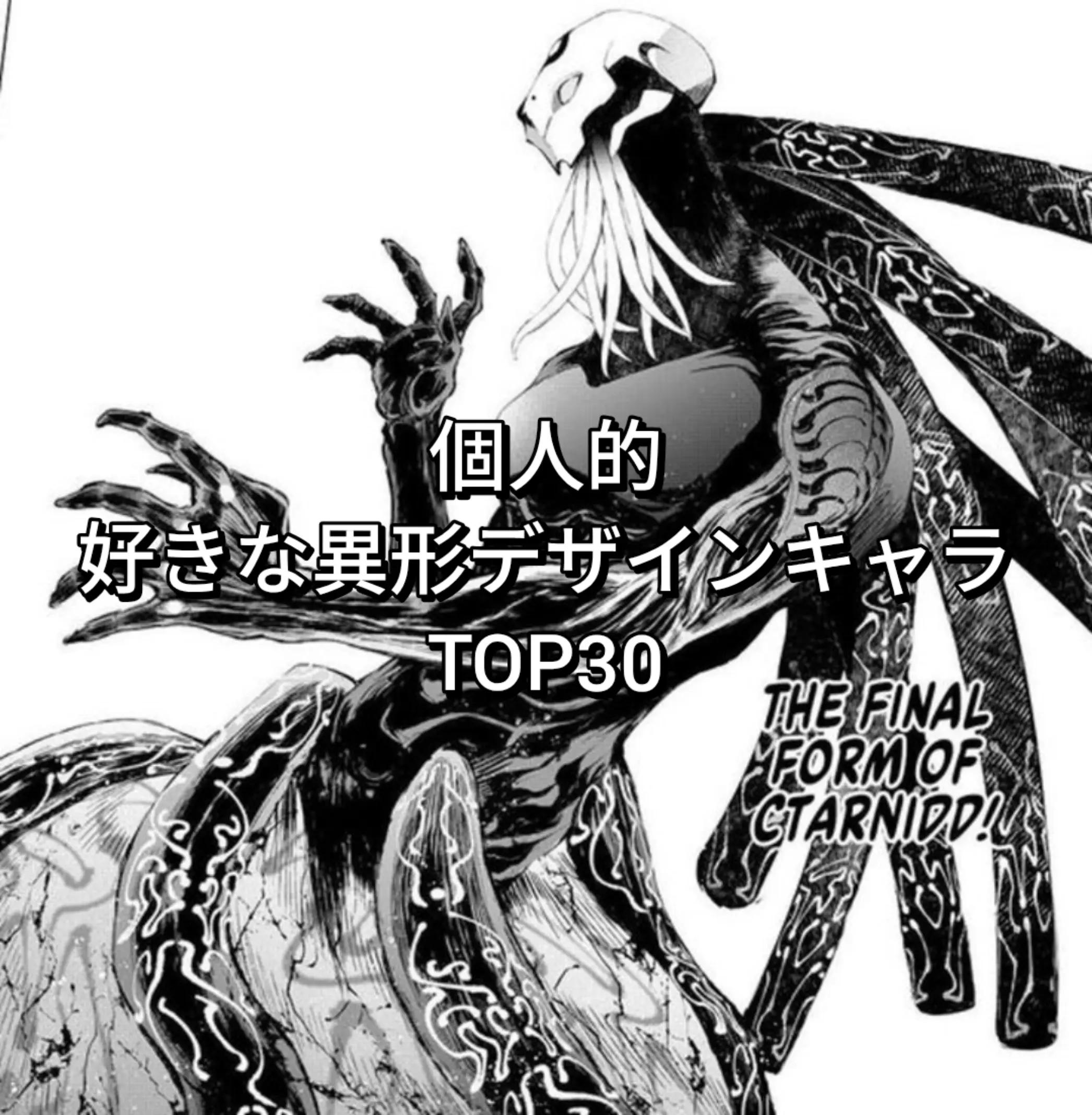 @プレアデス
