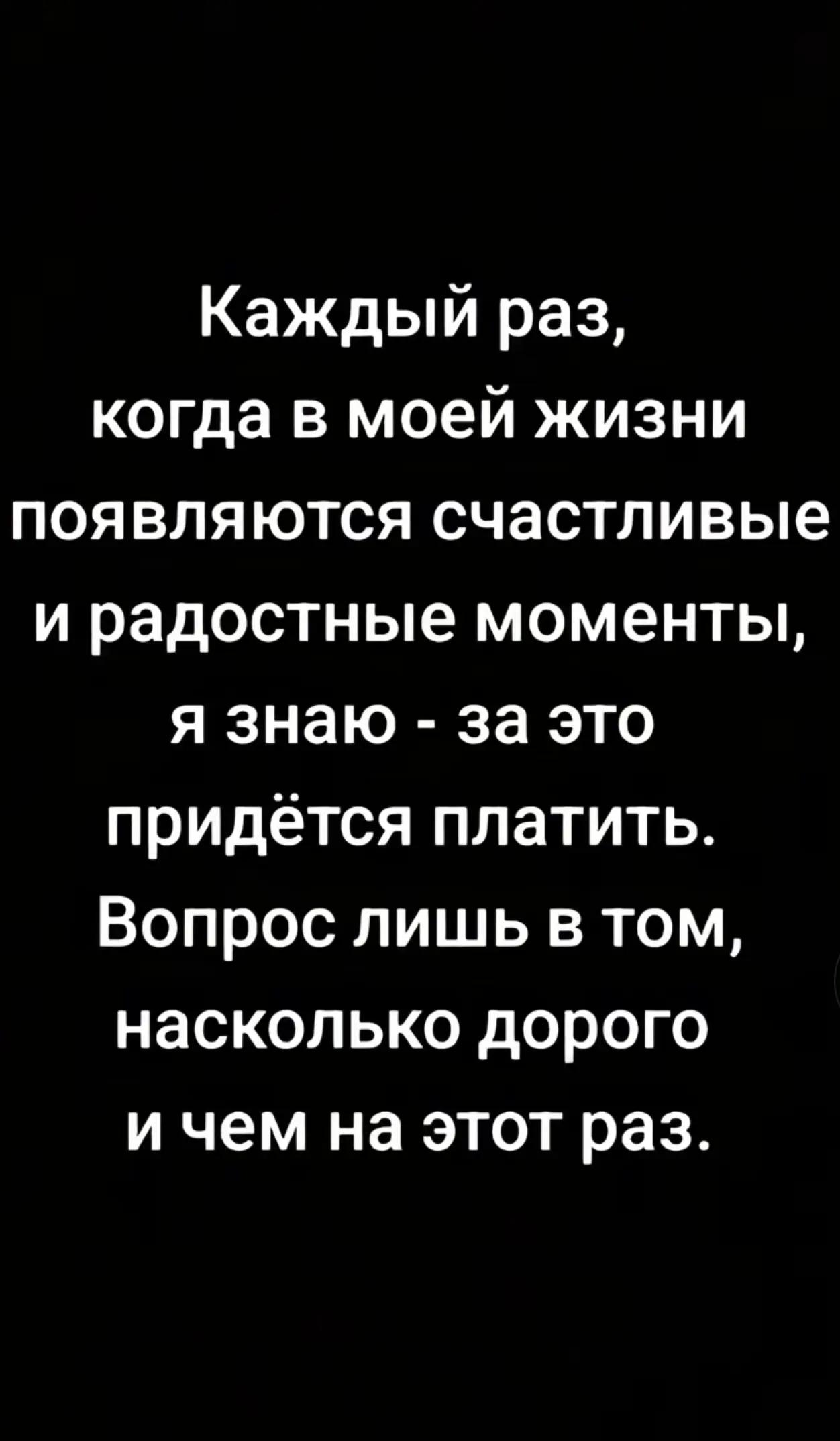@Александр (Шурик)