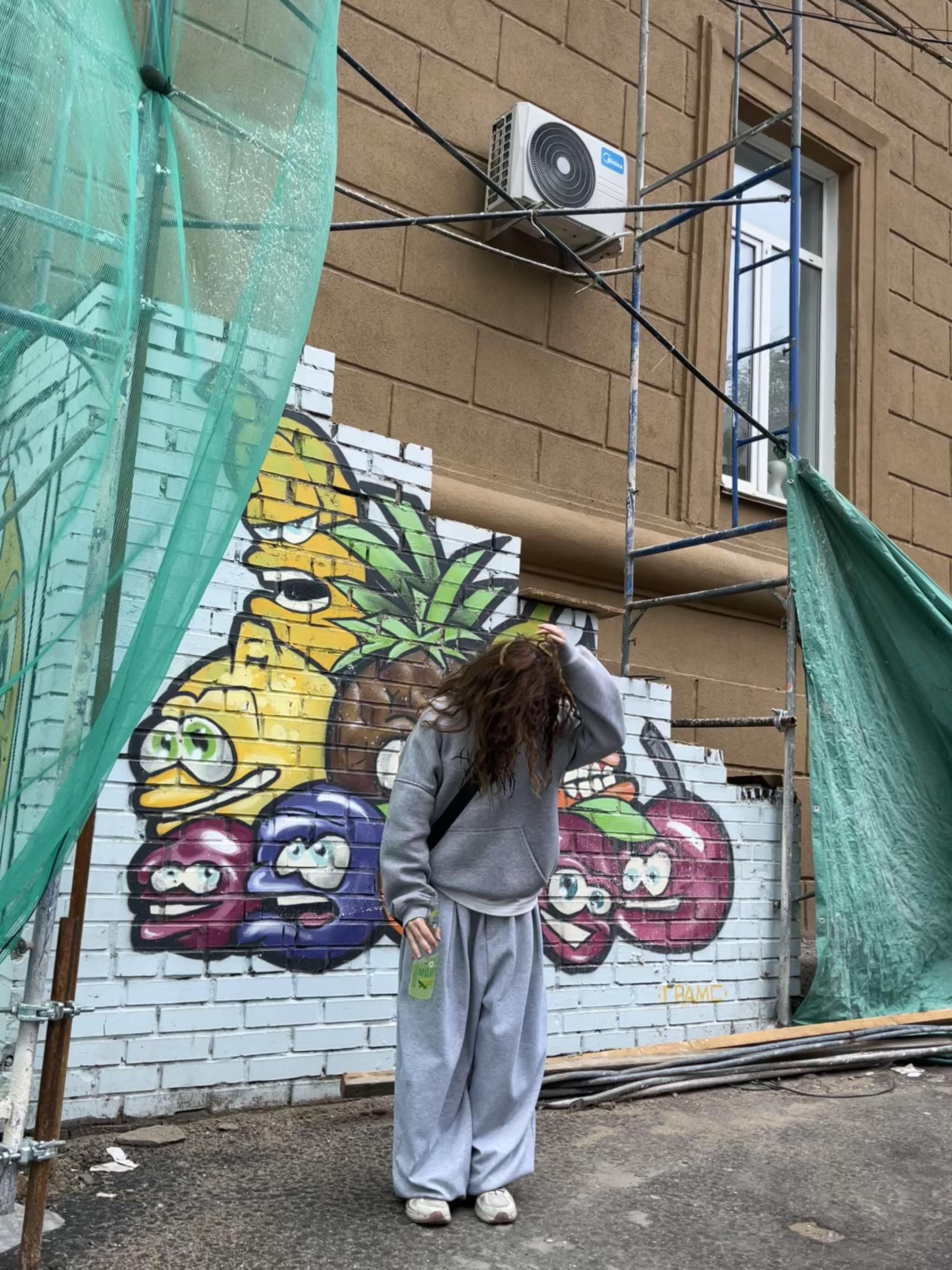 @маккрон