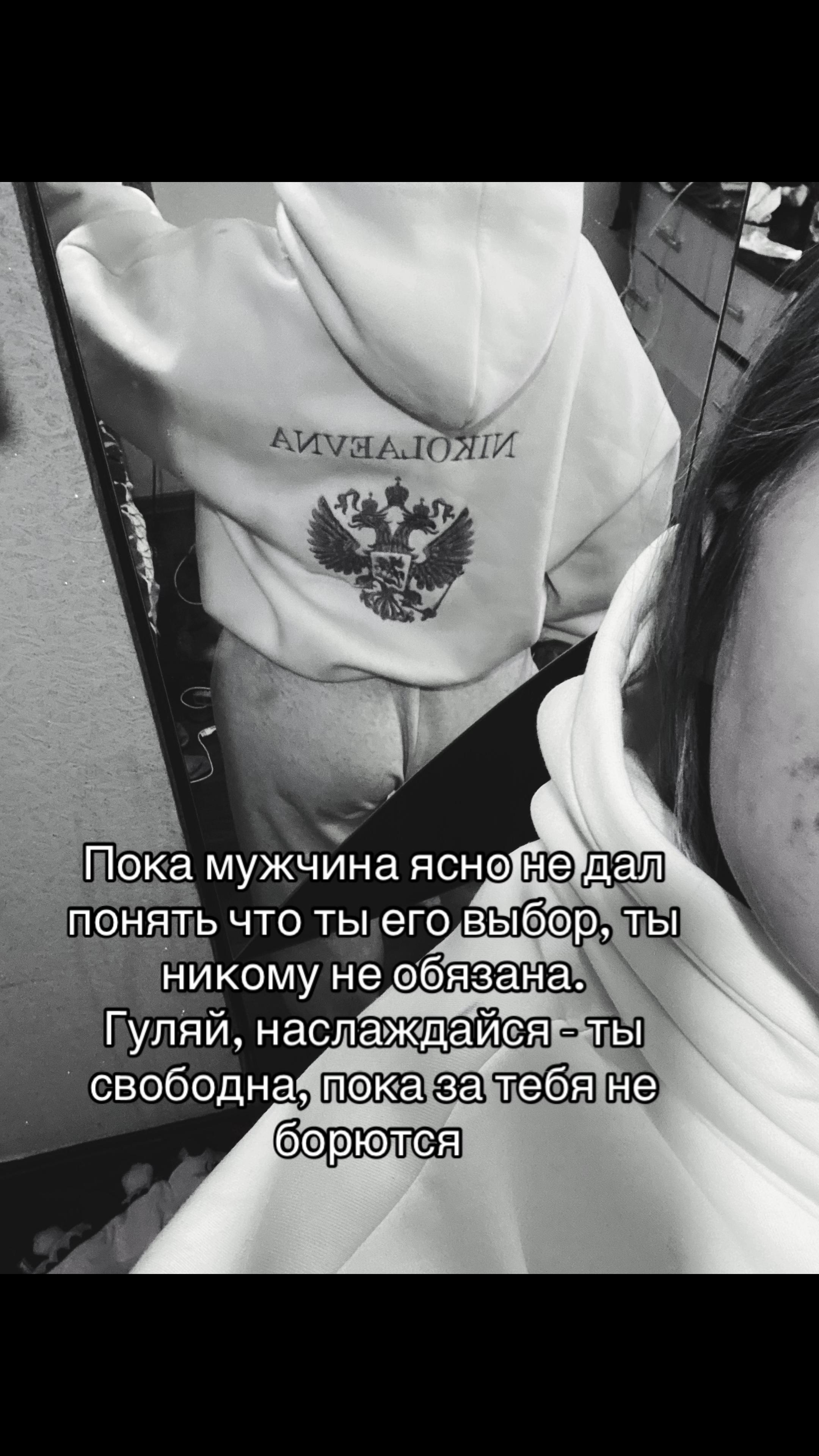 @katriin