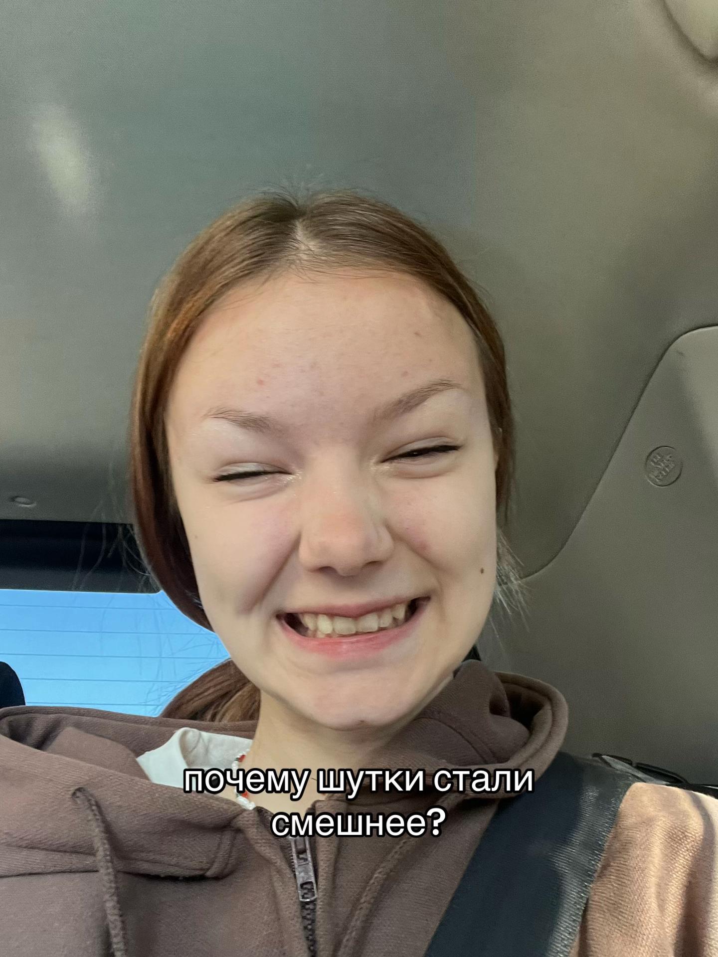 @тгк: Дом чунга чанги