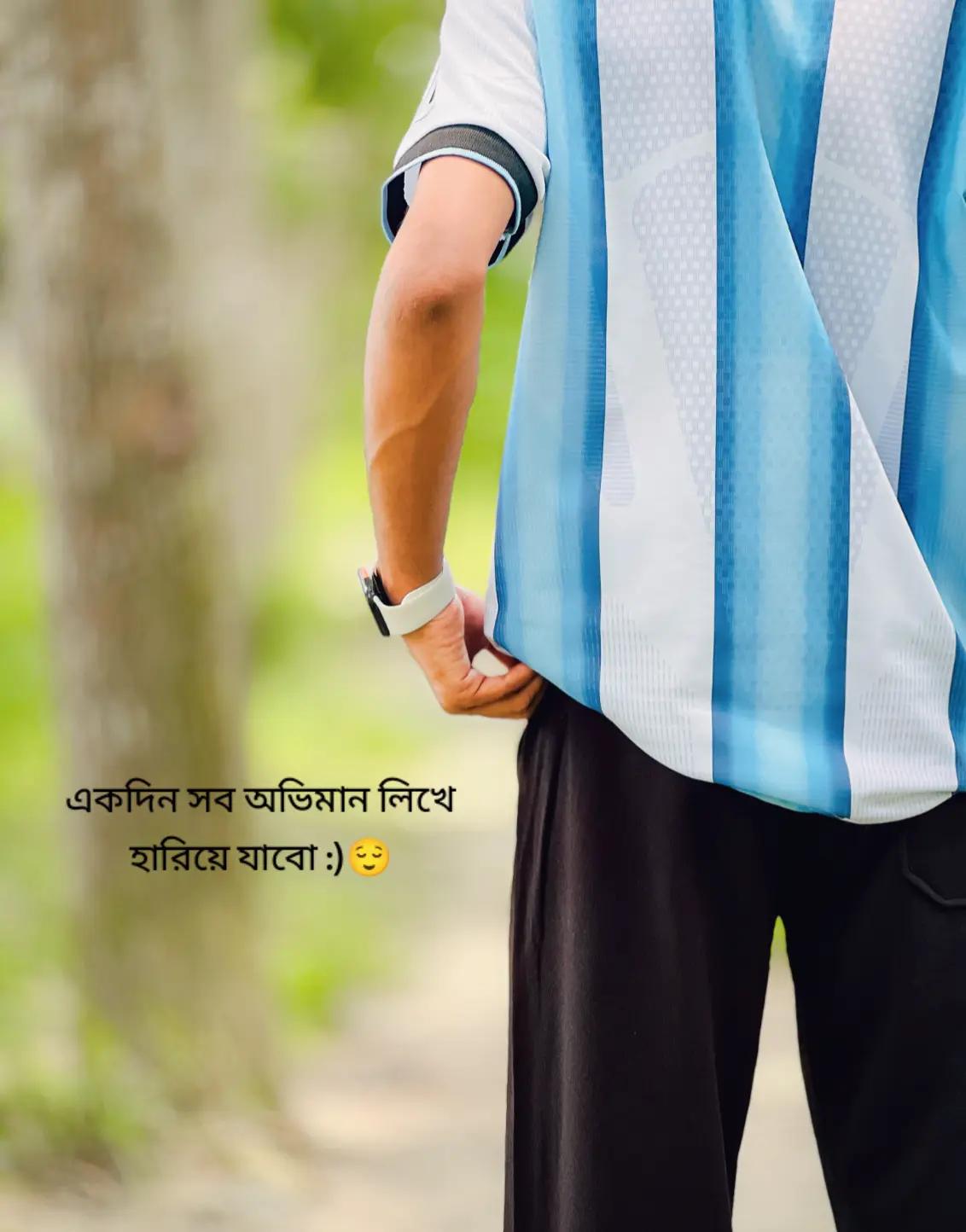 @—बिशाल i! 🛐