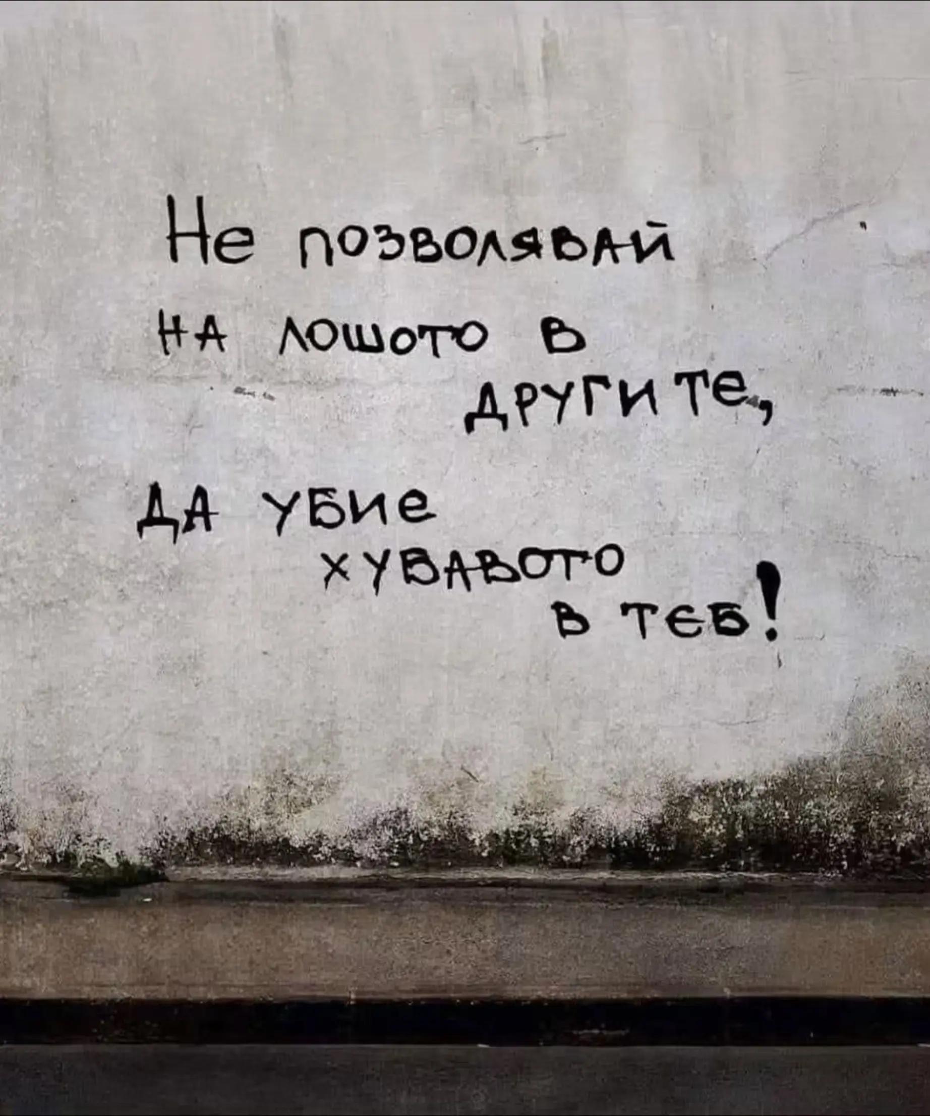 @Делчо Николов