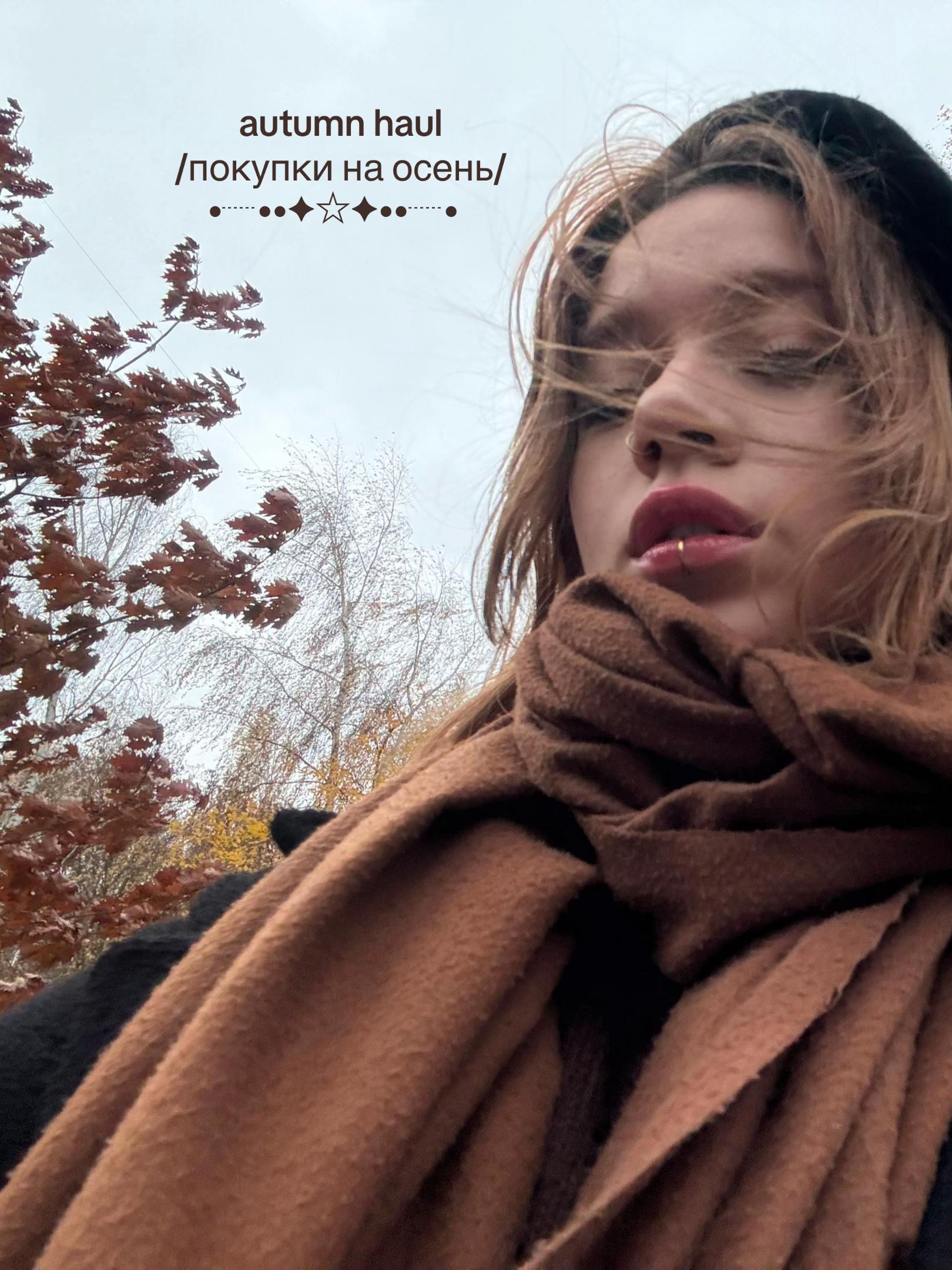 @lina polina 🦢