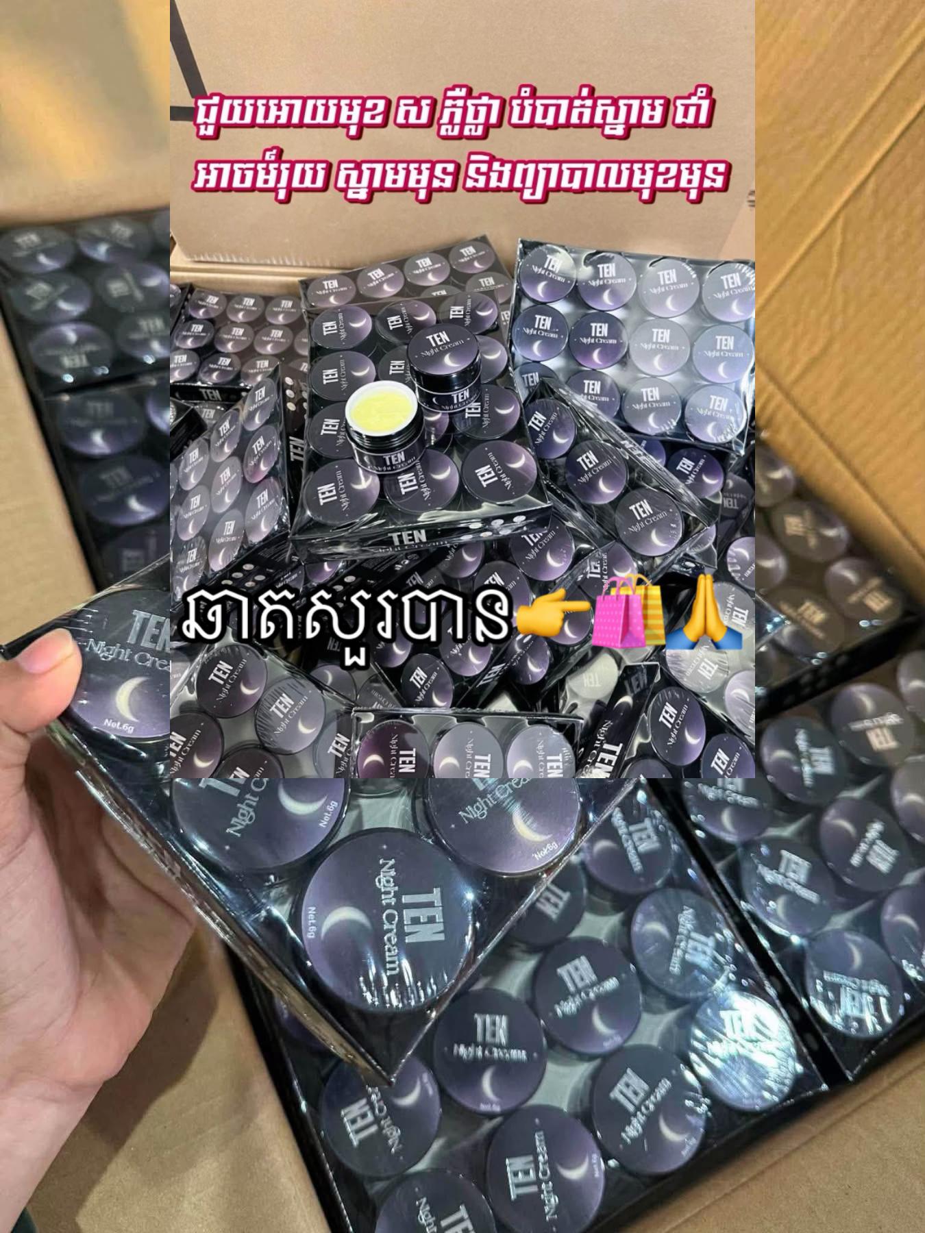 @បកប្រែរឿងBL 💞🖤