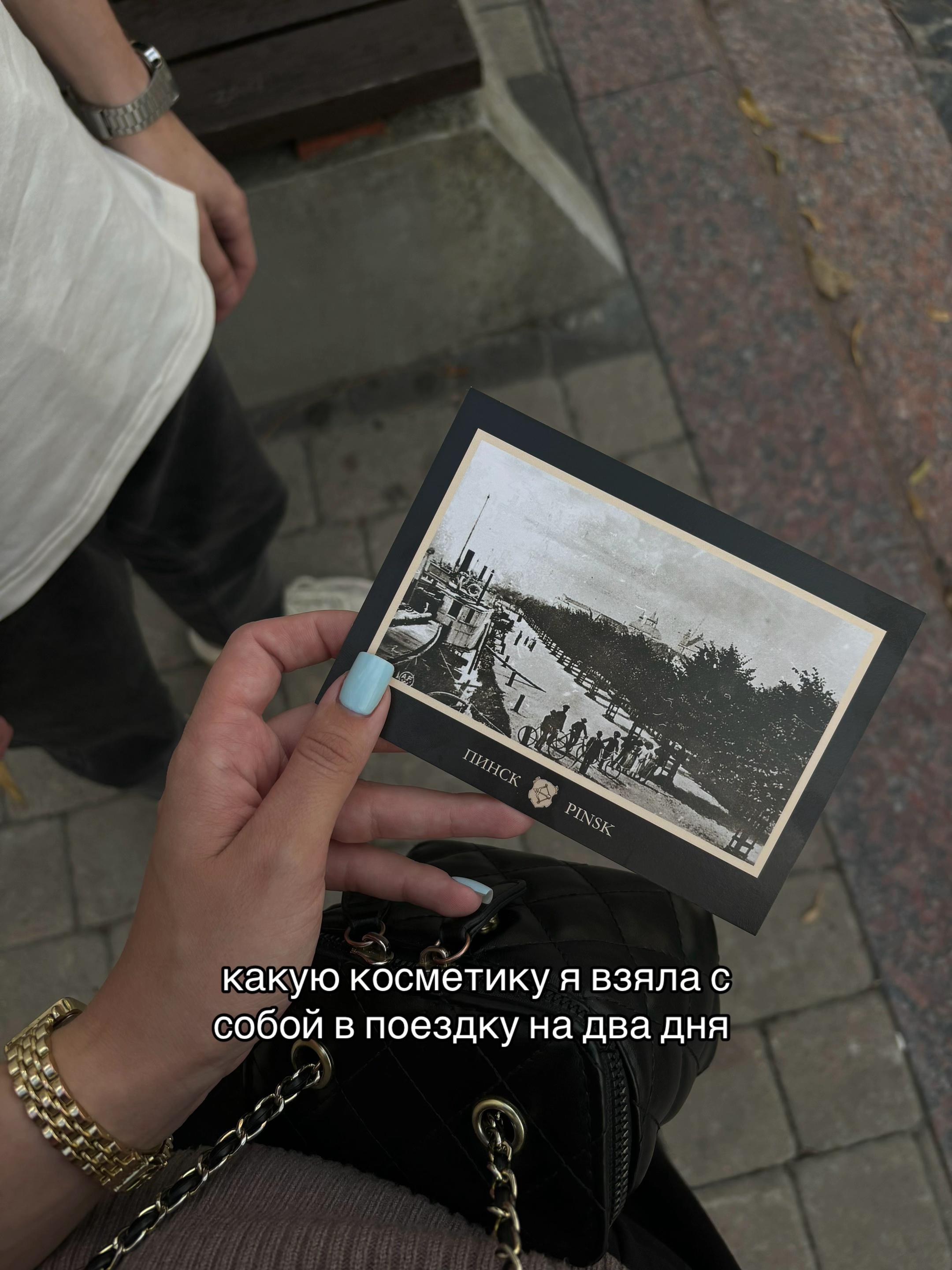 @ангелиша🧘&zwj;♀️