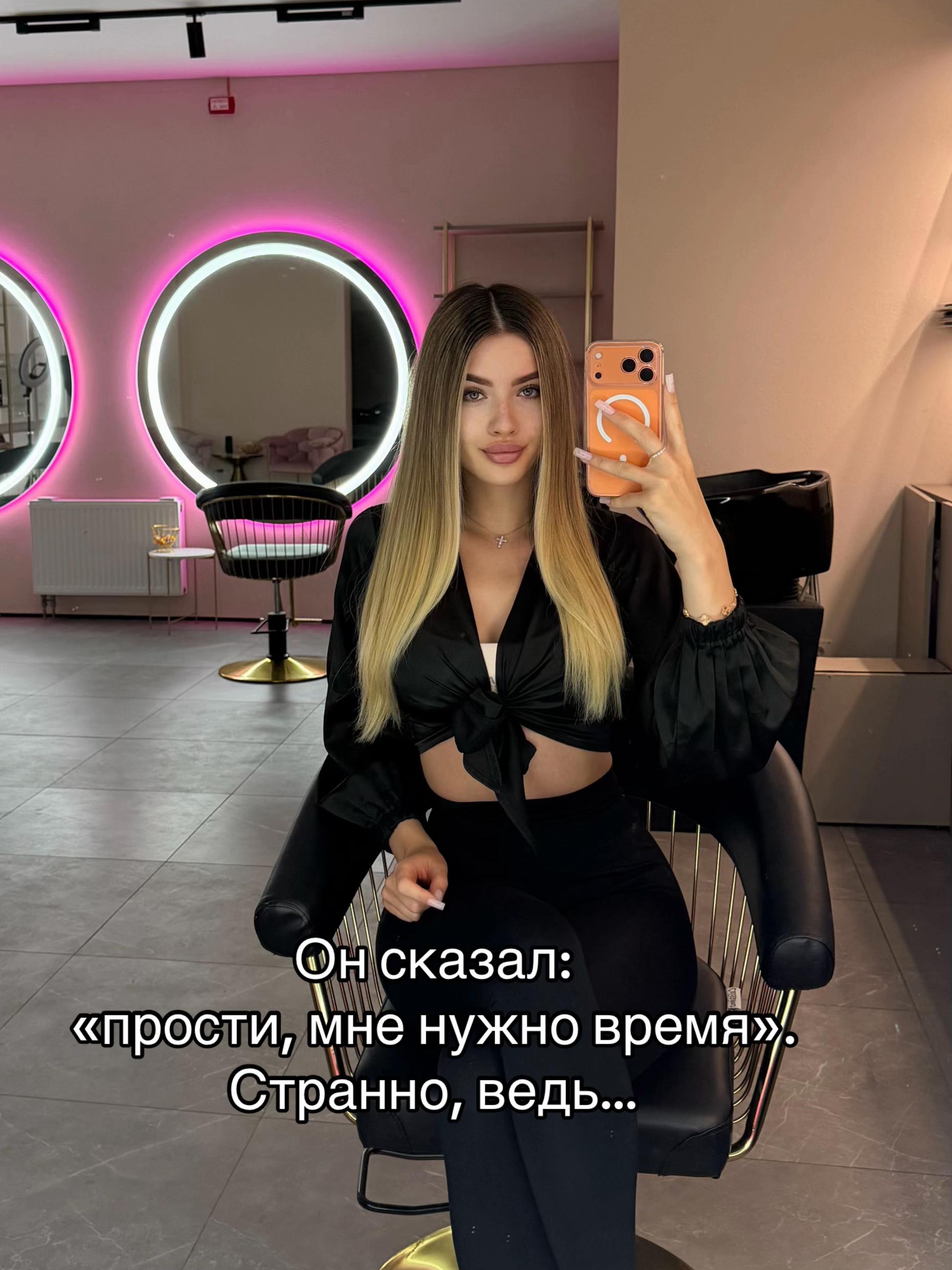 @🎀БАРБИК🎀