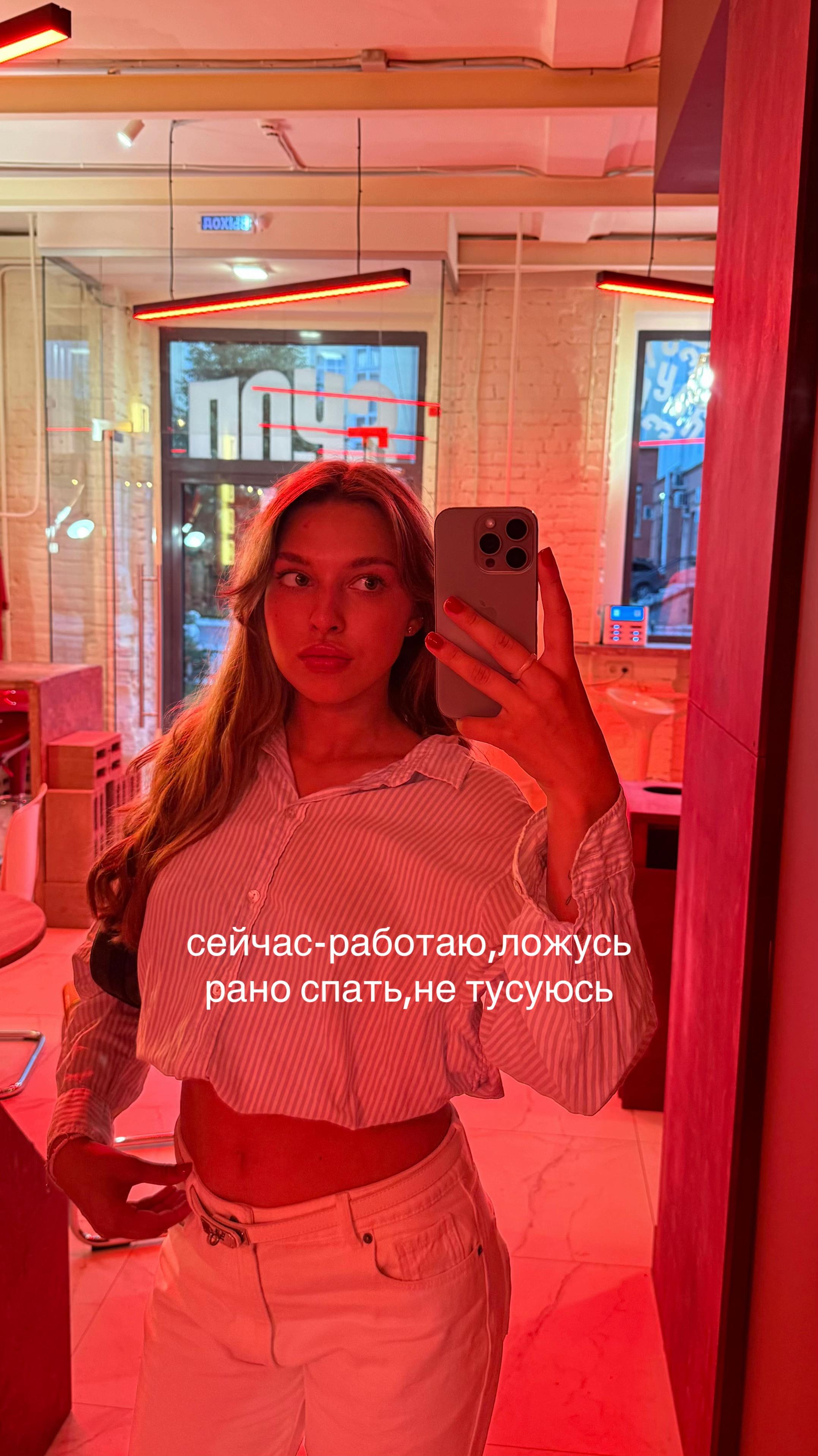 @M.