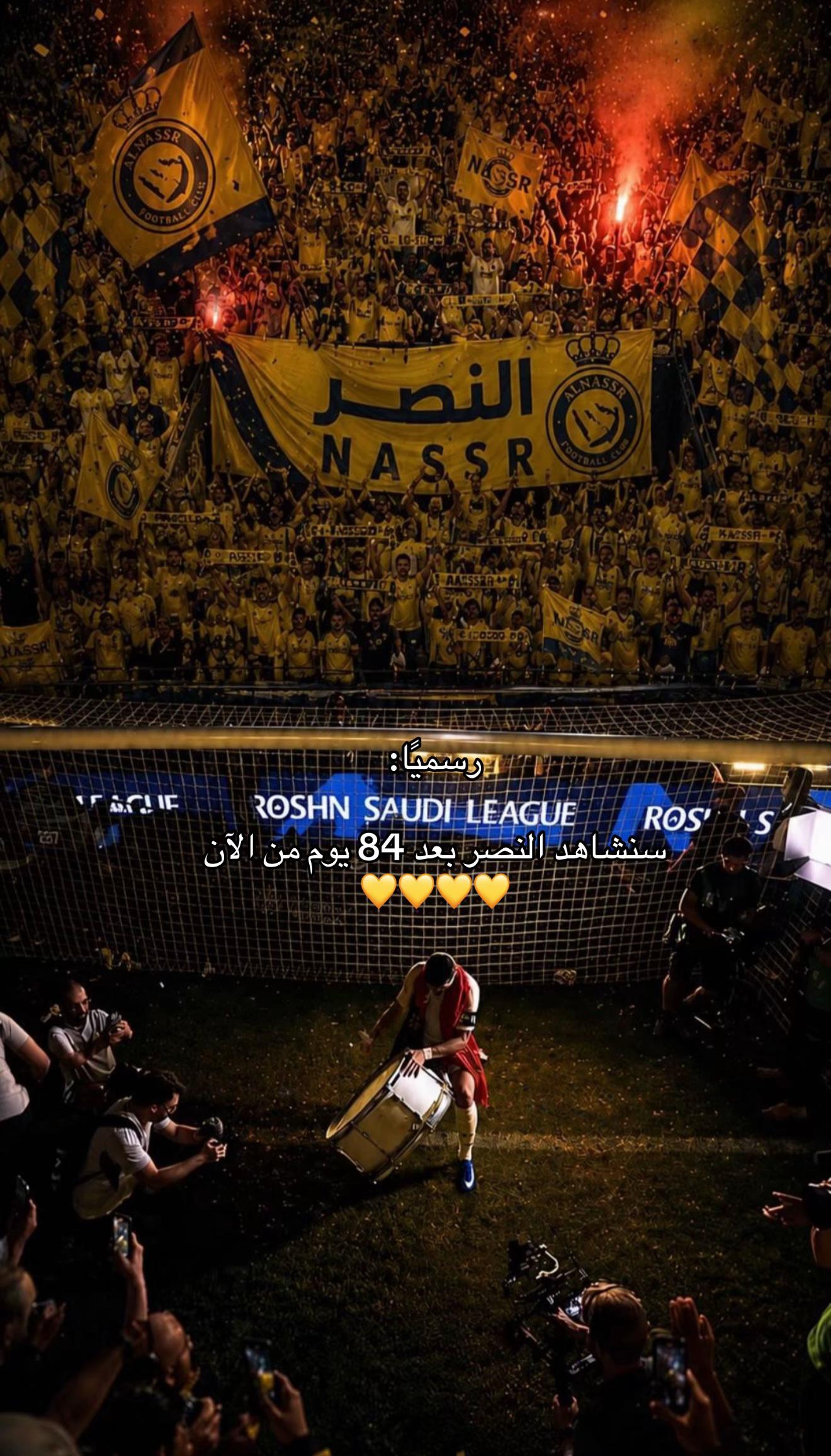 @CR7𓃵💛