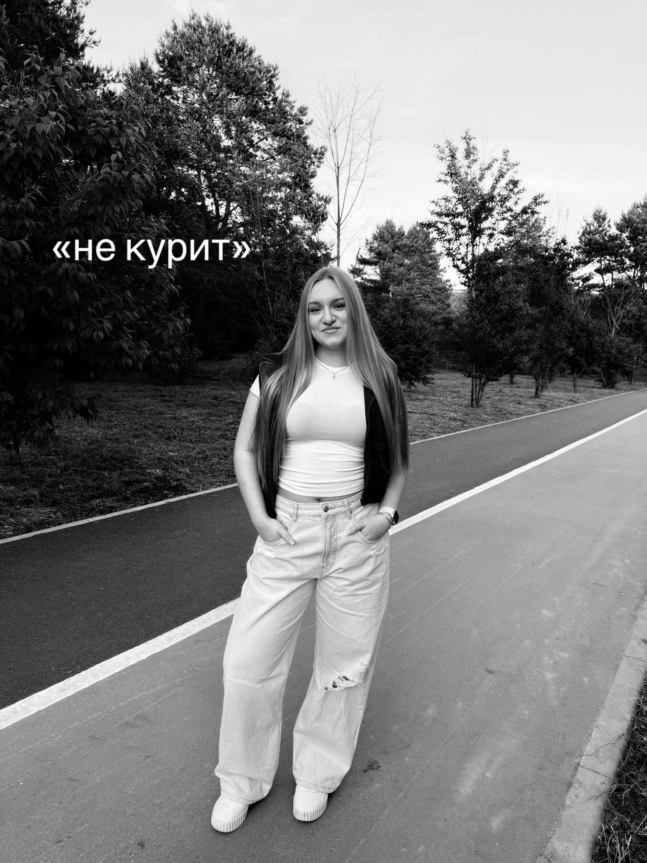 @дарььья
