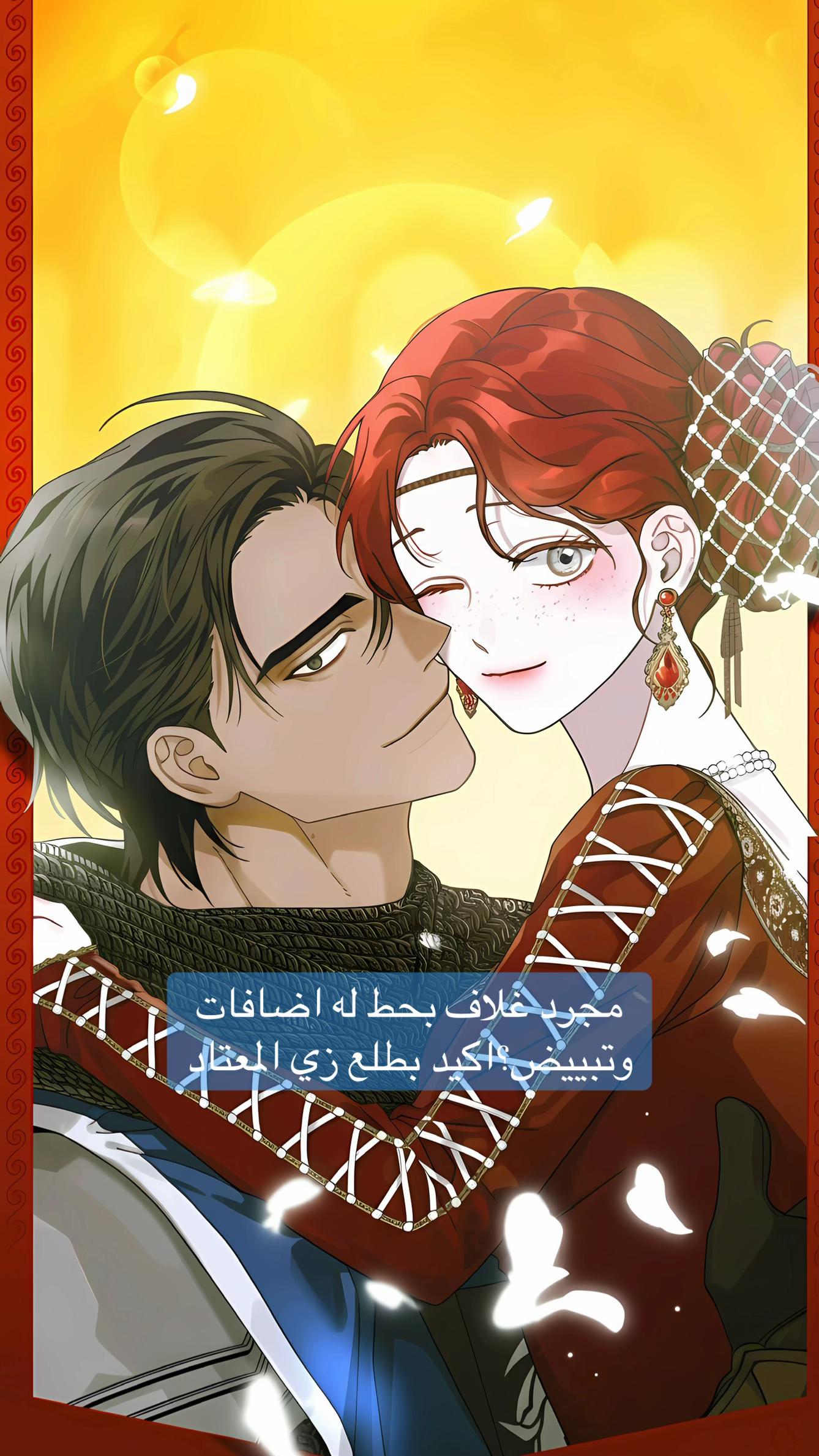 @كلارا