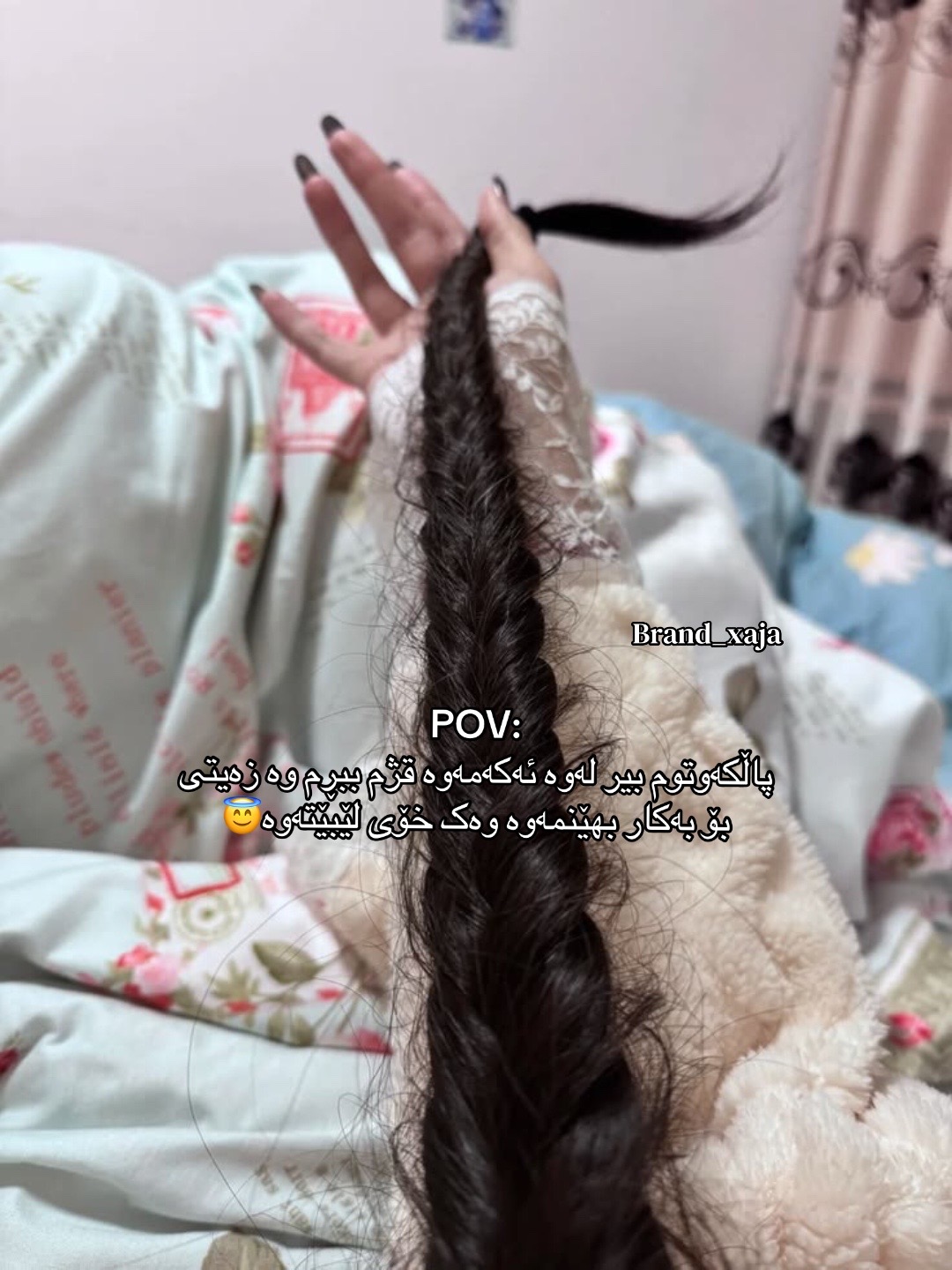 @XAJA/بڕاند🍒🎀