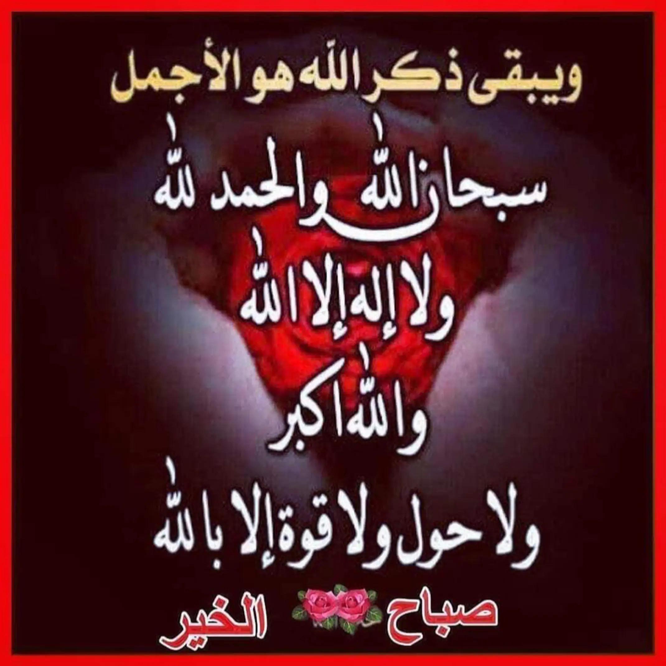 @شارع حلب