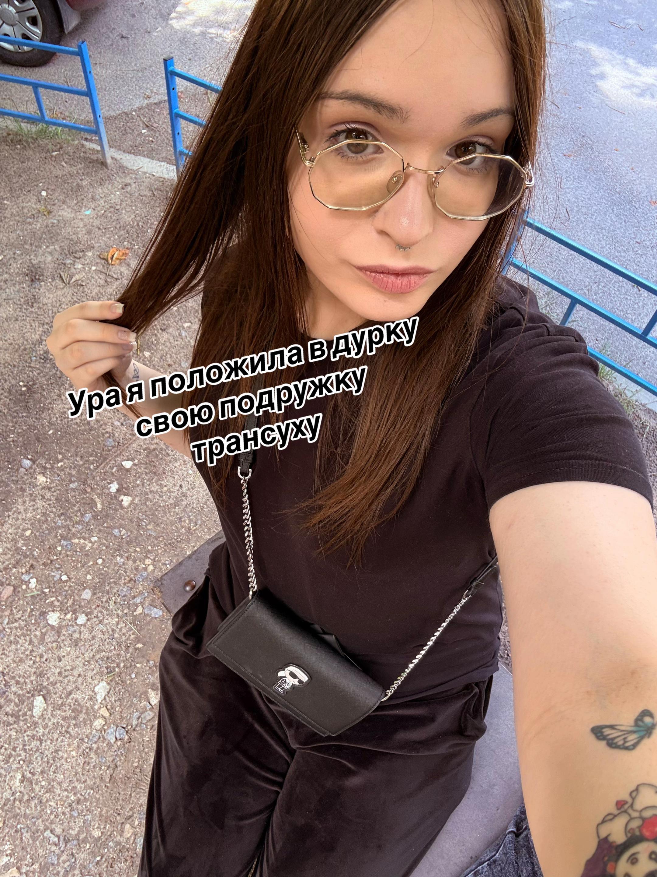 @Екатерина Белая 🤍