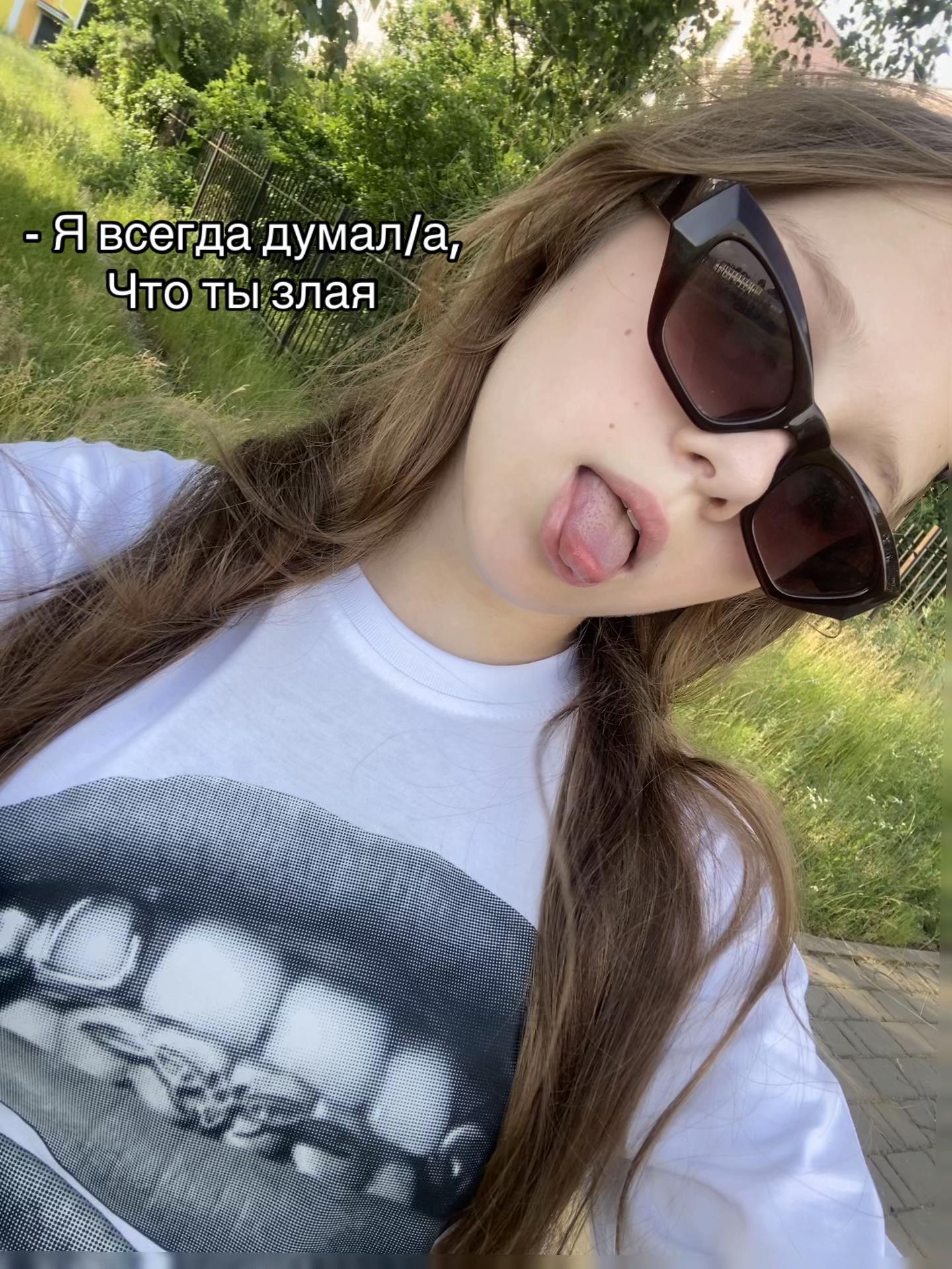 @🪽