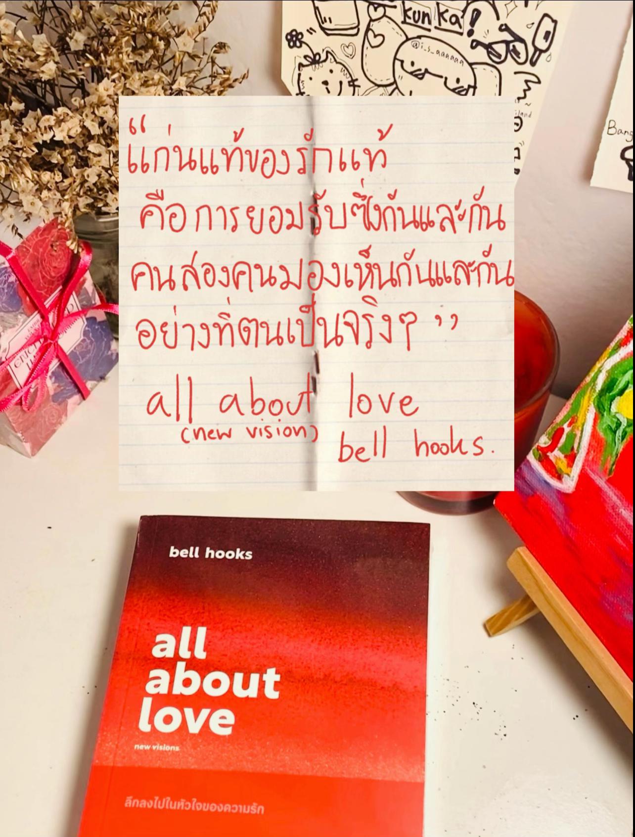 @Somewherebookshop&homecafe