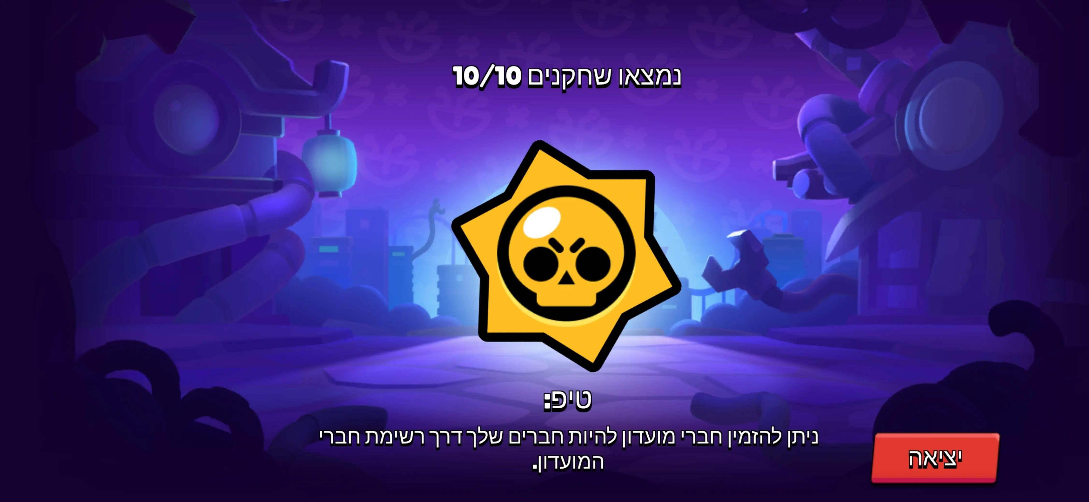 @בועז
