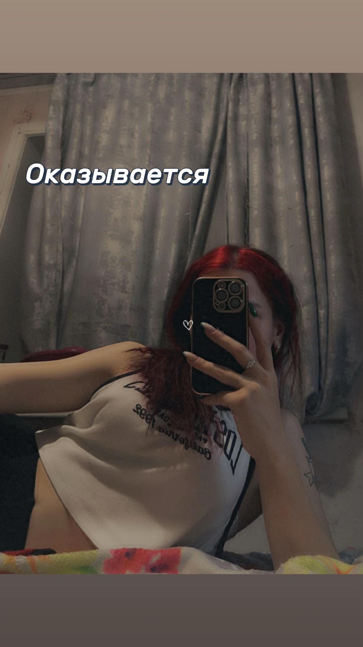 @Вероня😌