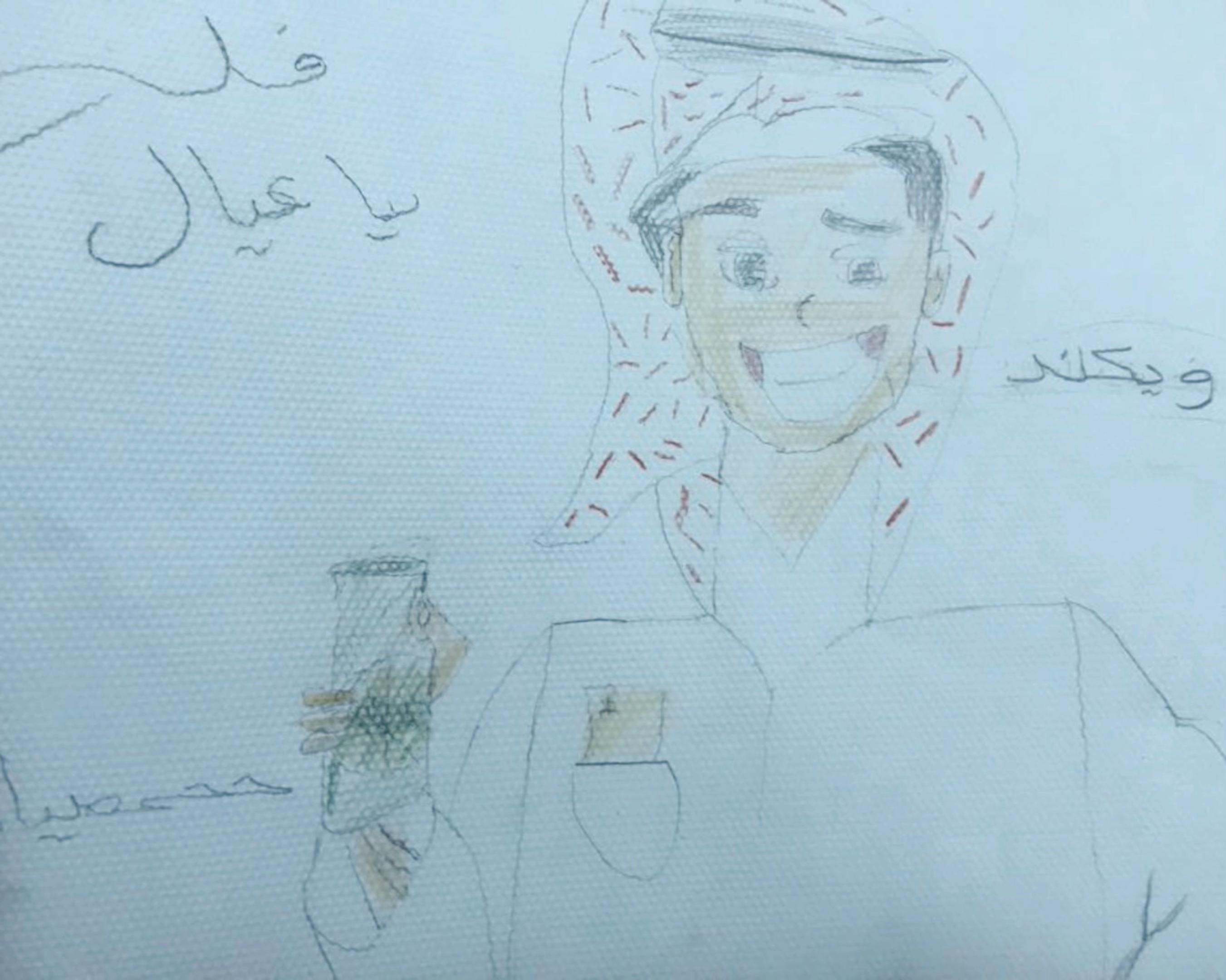 @عبدالإله