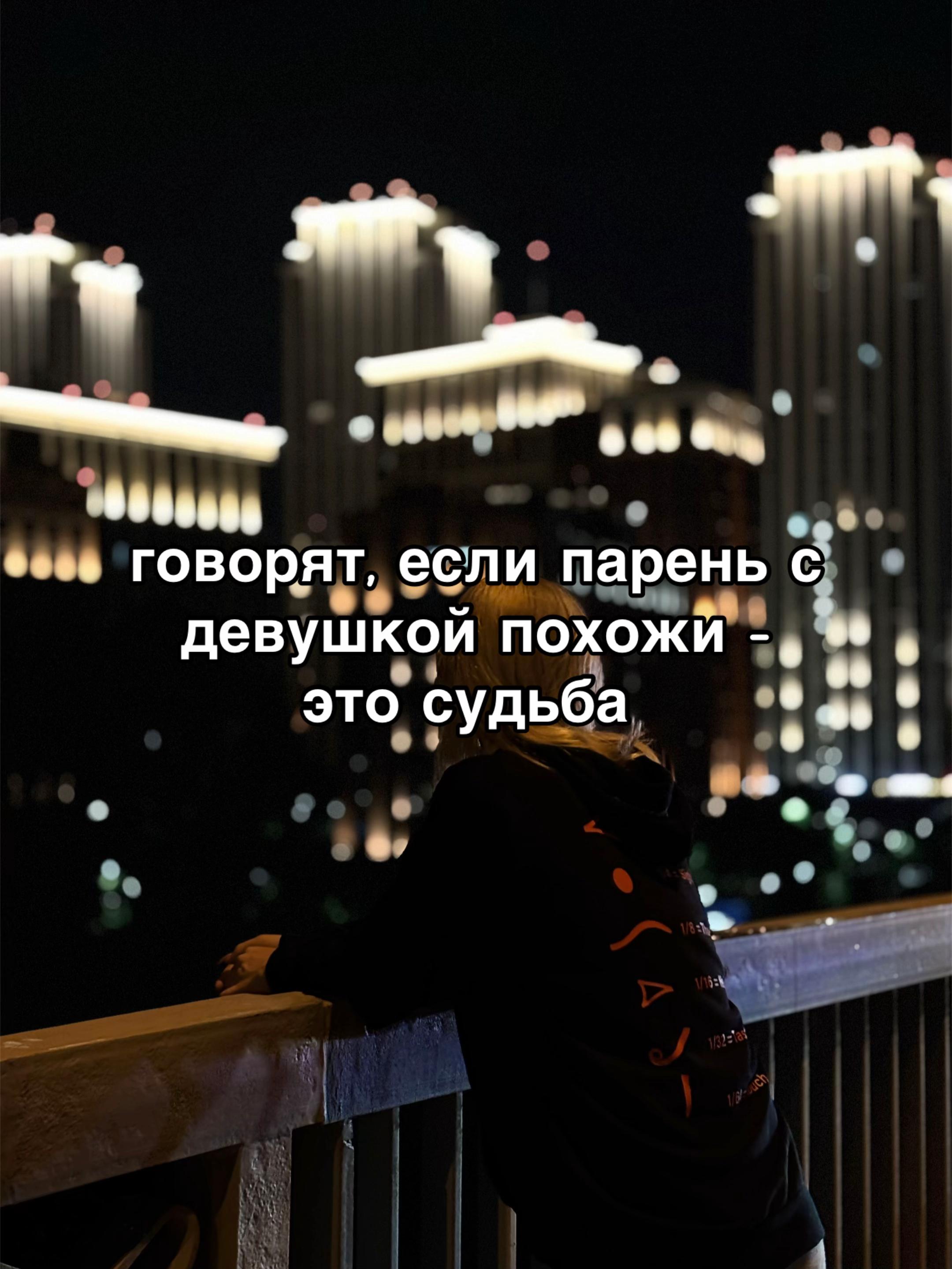 @гель
