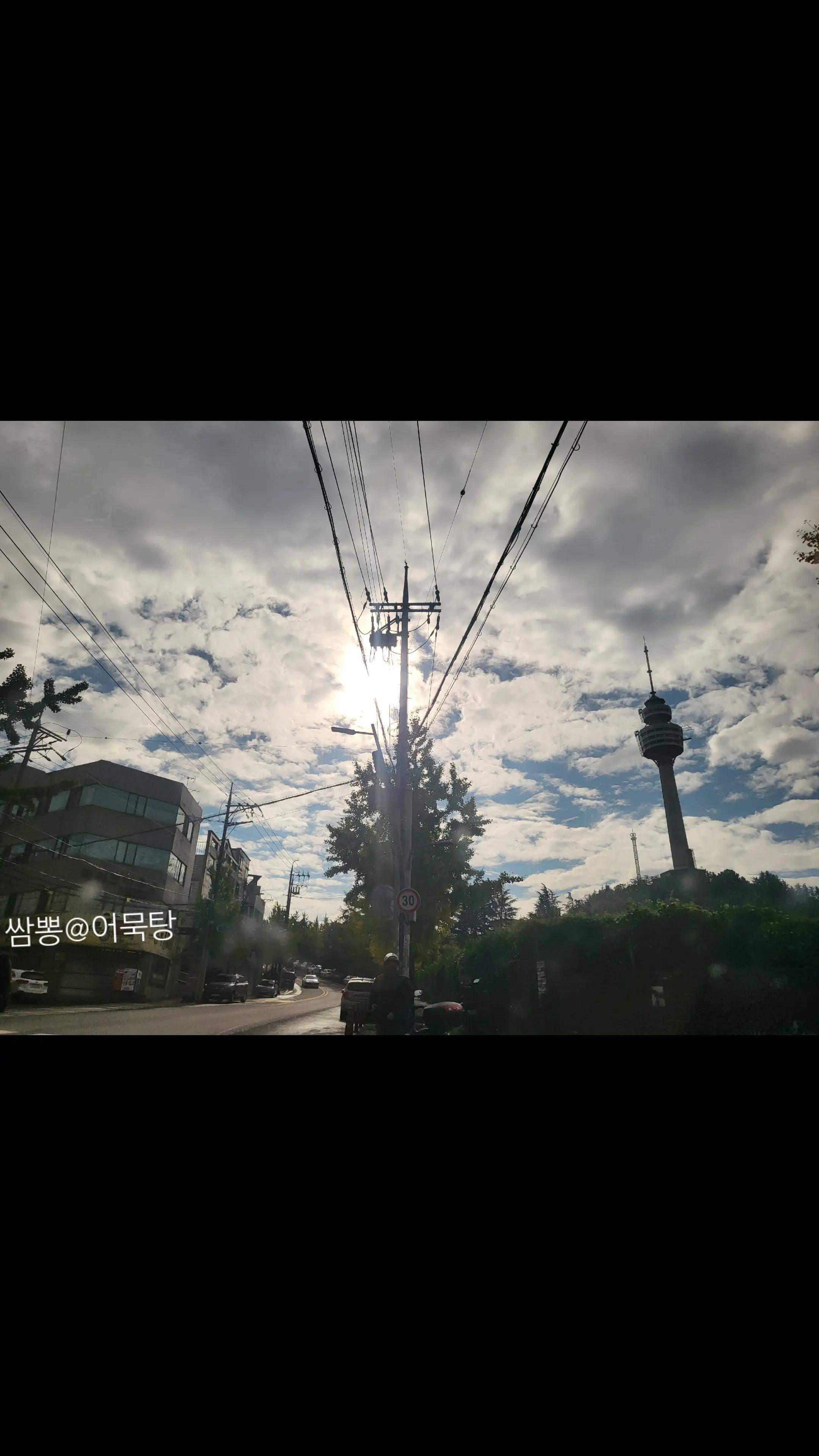 @쌈뽕@어묵탕