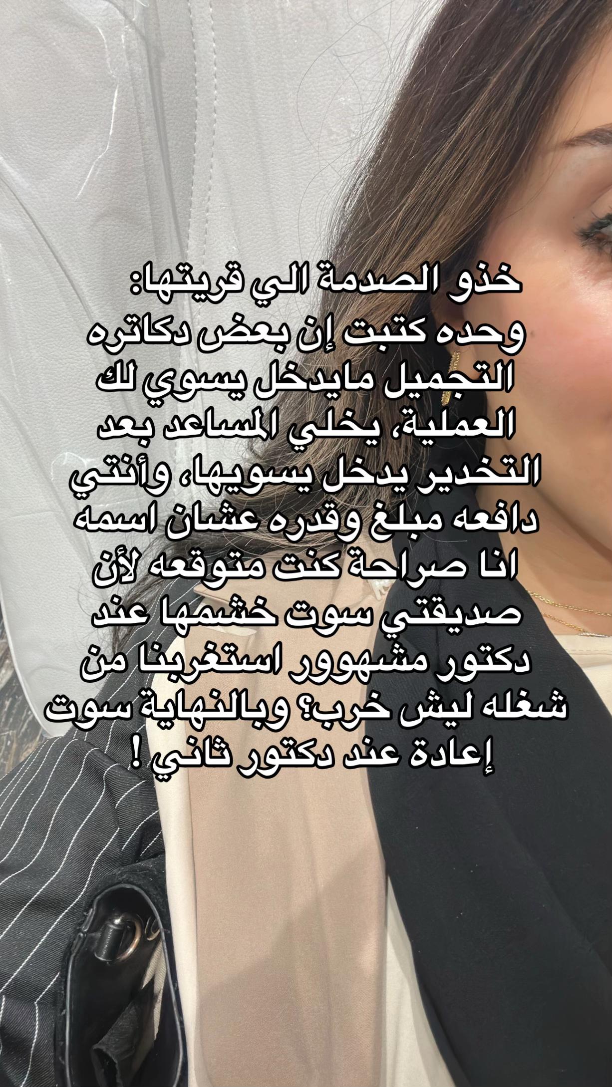 @لاما 🪄