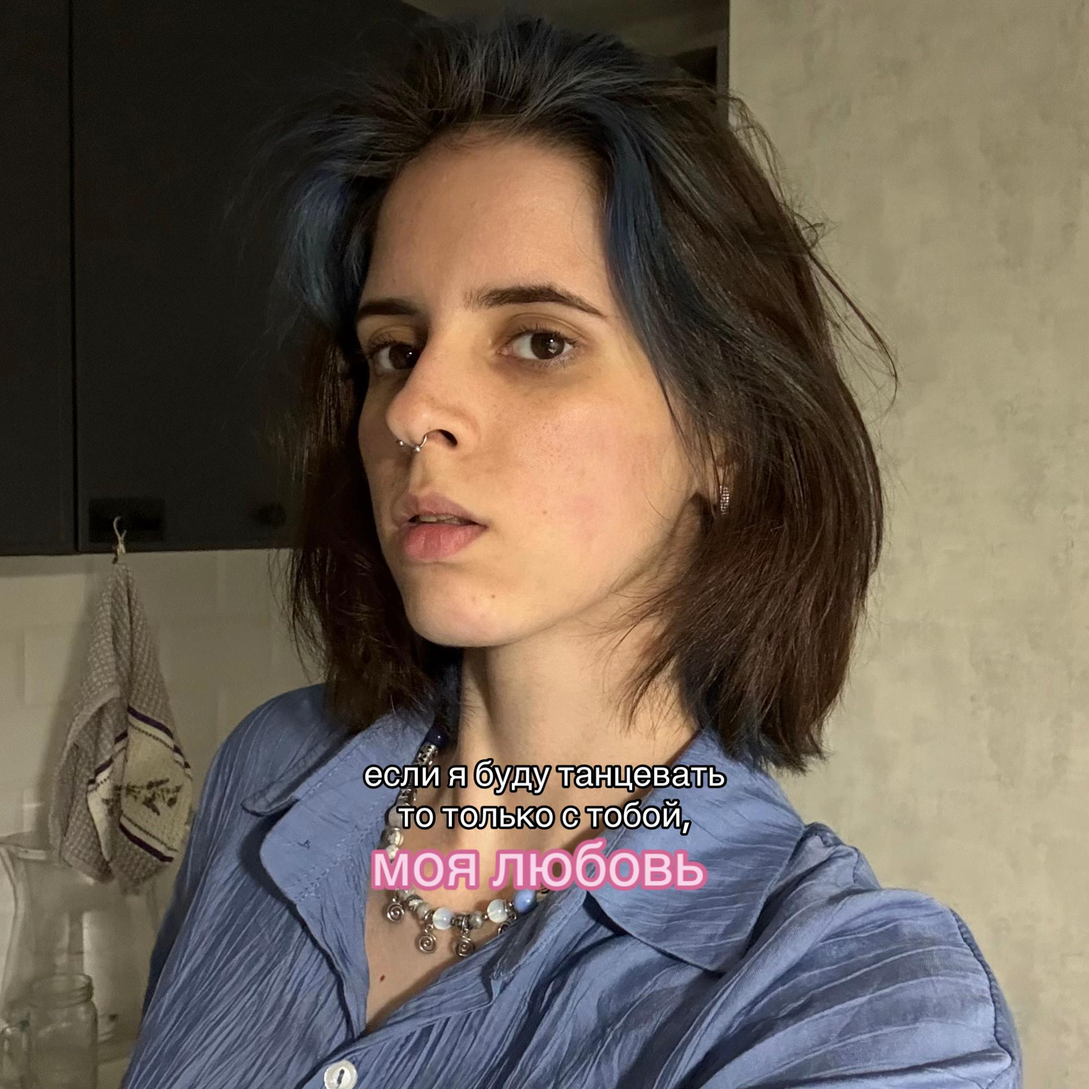 @марич