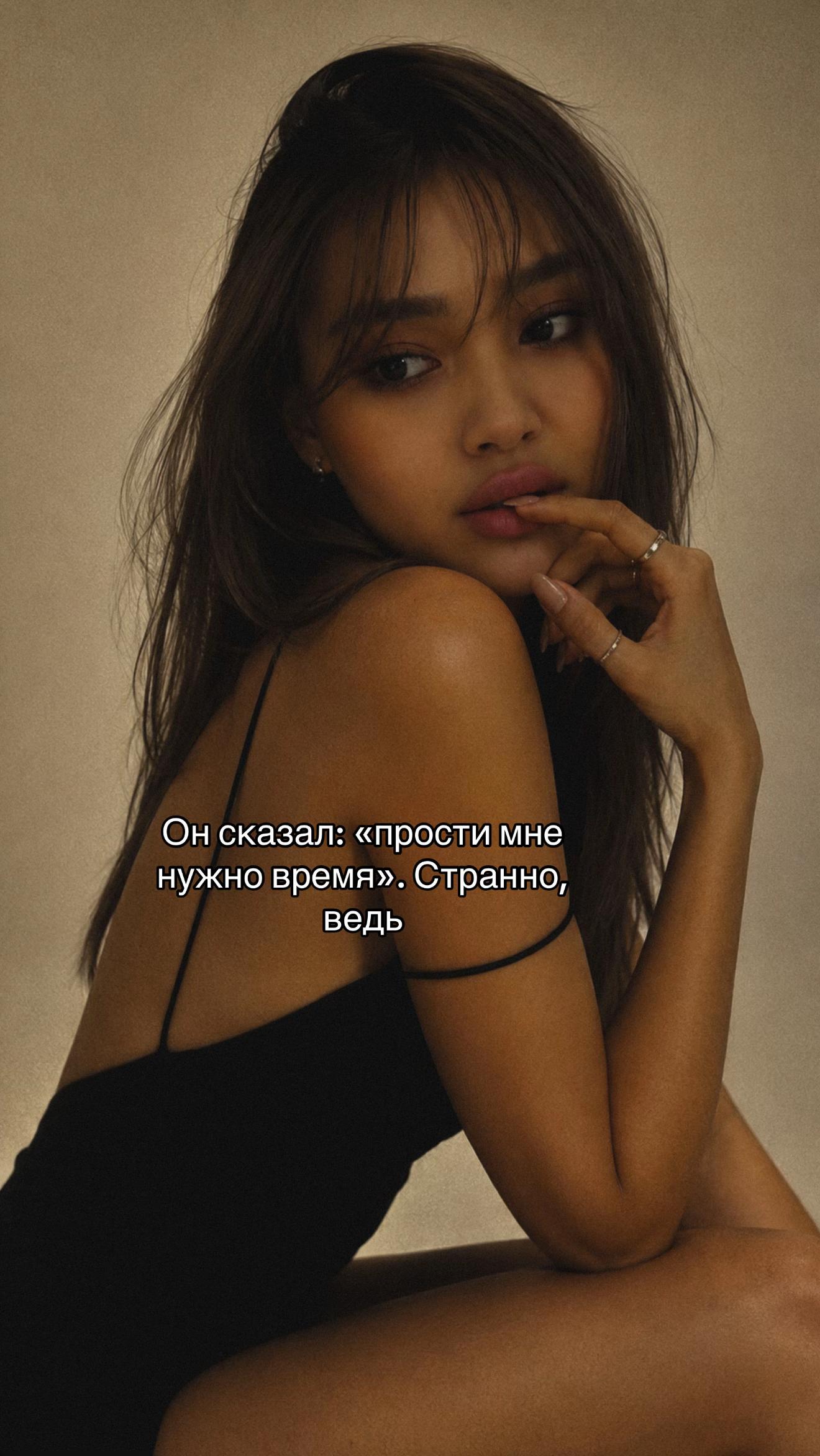 @скайла🐾