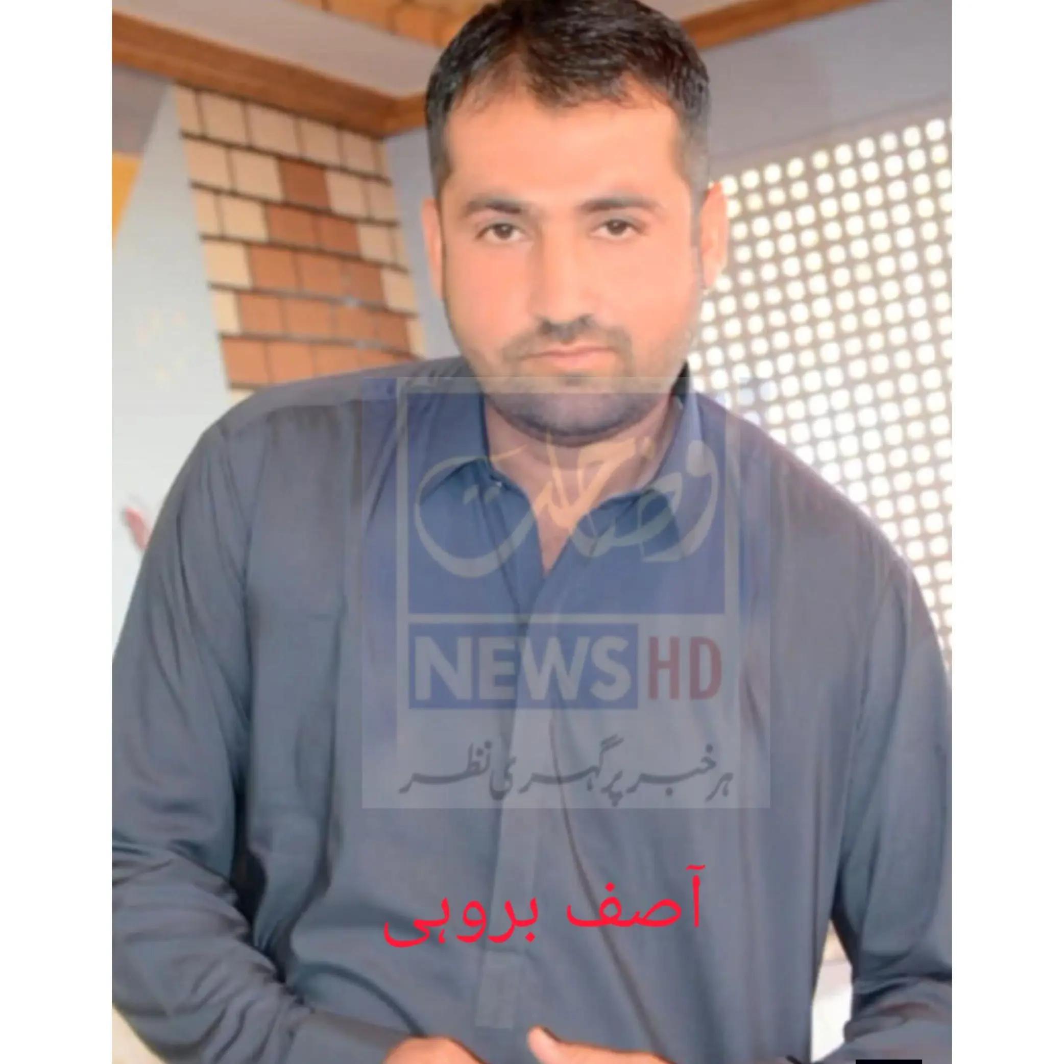 @Voice of Lyari