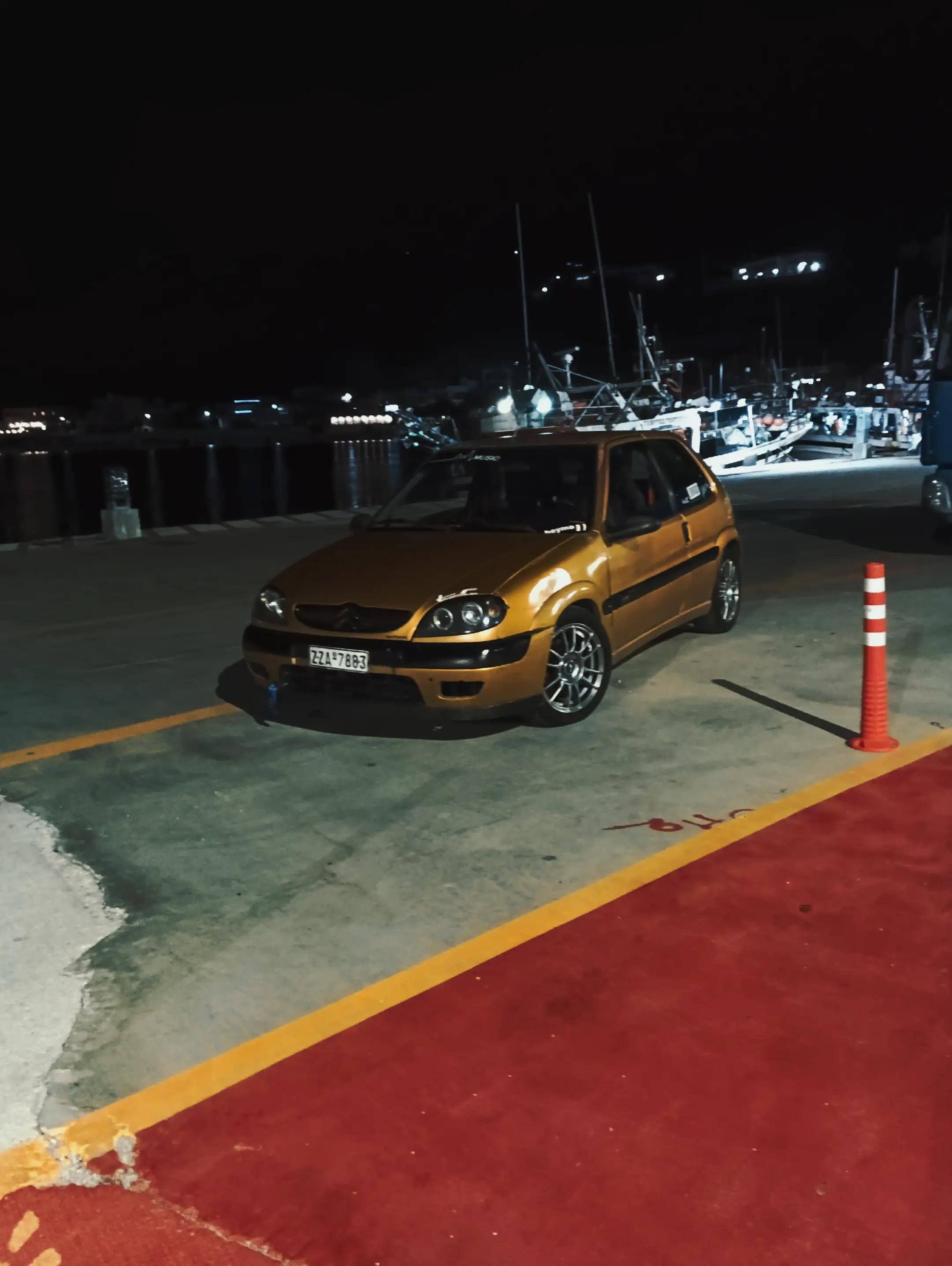 @&Sigma;&tau;&alpha;&mu;ά&tau;&eta;&sigmaf; &Sigma;&iota;&delta;έ&rho;&eta;&sigmaf;