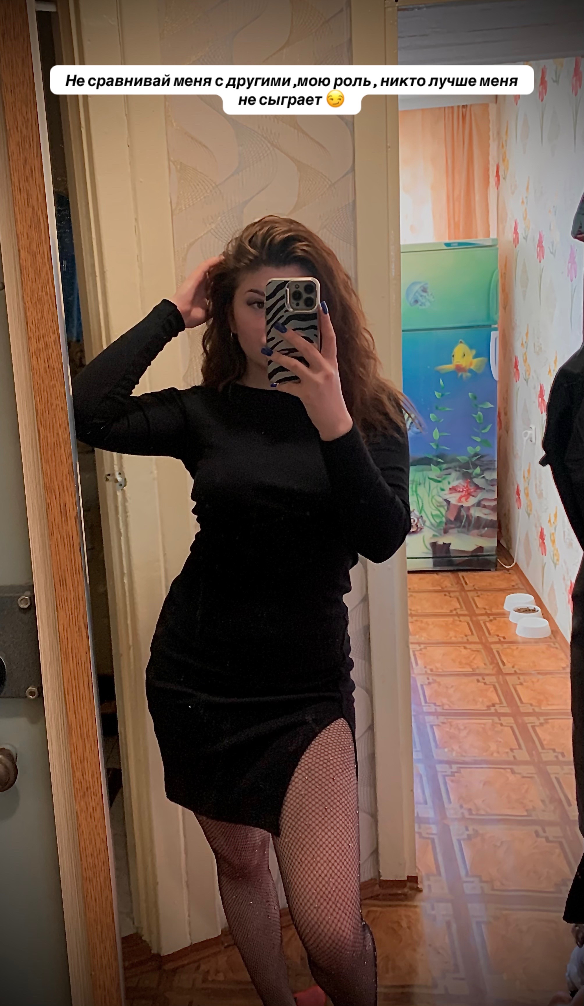 @lenysia6660